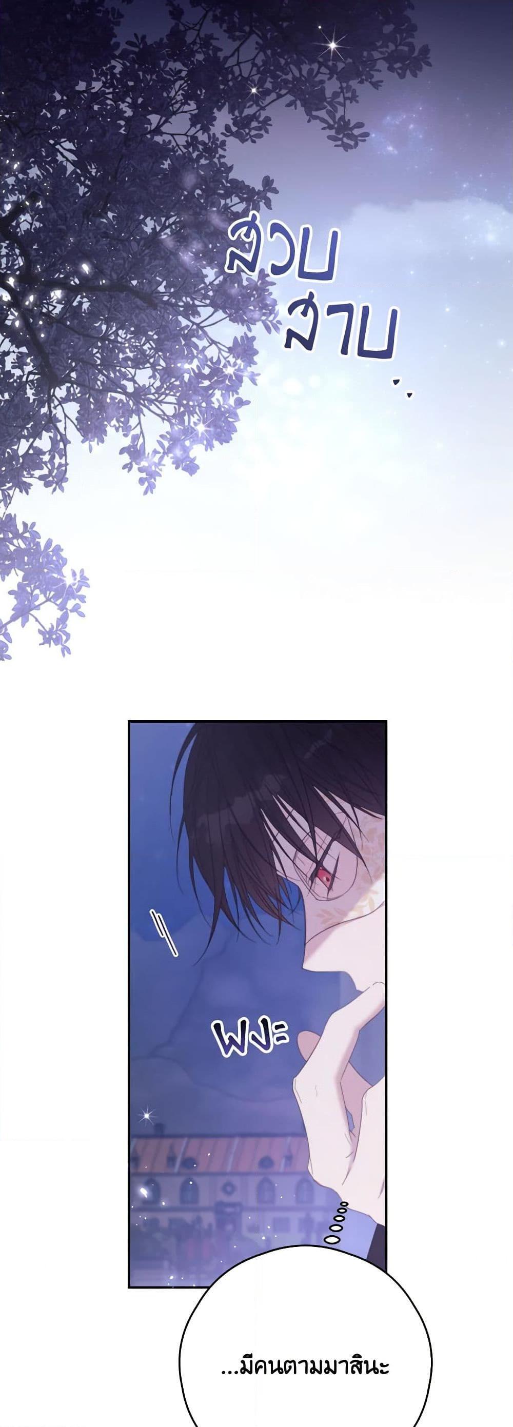 Manga-lc-com อ่านมังงะ อ่านการ์ตูน ออนไลน์ ฟรี I Will Live This Life as a Supporting Character ตอนที่ 1 2 3 4 5 6 7 8 9 10 11 12 13 14 ฟรี ไม่มีโฆษณา Manga-lc - อ่าน มังงะ อ่าน การ์ตูน ออนไลน์ อ่านมังงะ ฟรี
