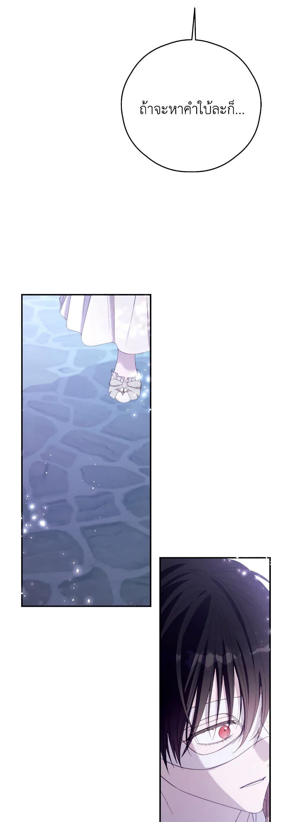 Manga-lc-com อ่านมังงะ อ่านการ์ตูน ออนไลน์ ฟรี I Will Live This Life as a Supporting Character ตอนที่ 1 2 3 4 5 6 7 8 9 10 11 12 13 14 ฟรี ไม่มีโฆษณา Manga-lc - อ่าน มังงะ อ่าน การ์ตูน ออนไลน์ อ่านมังงะ ฟรี