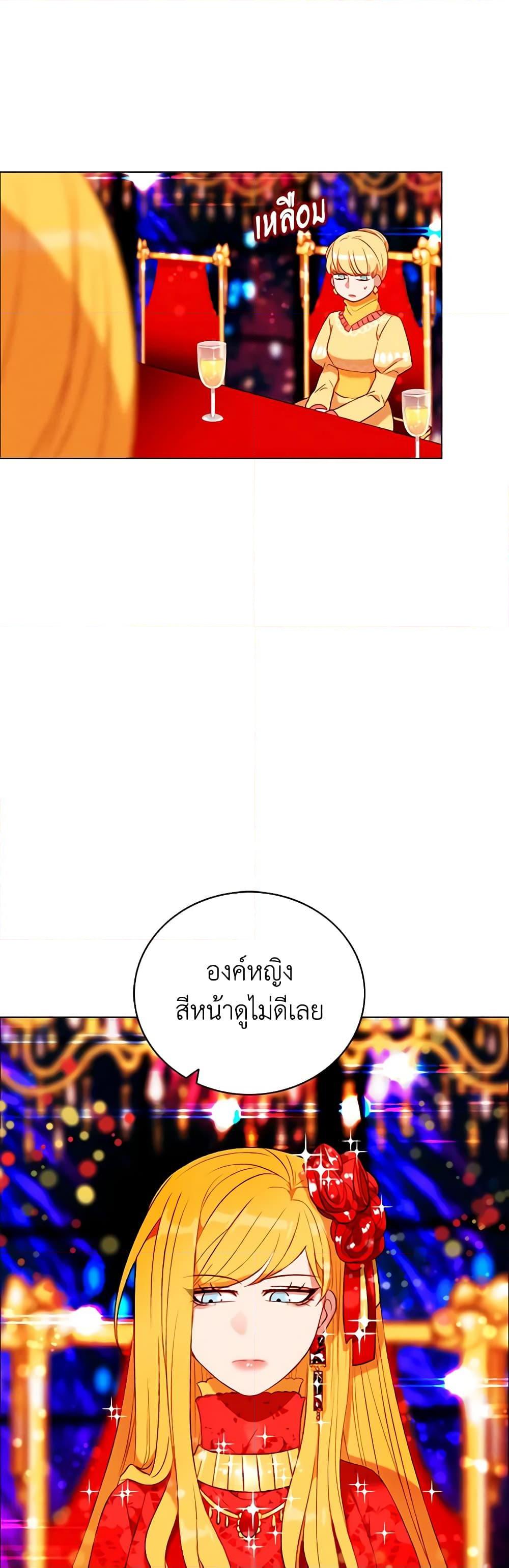 Manga-lc-com อ่านมังงะ อ่านการ์ตูน ออนไลน์ ฟรี Living as the Tyrant’s Older Sister ตอนที่ 1 2 3 4 5 6 7 8 9 10 11 12 13 14 ฟรี ไม่มีโฆษณา Manga-lc - อ่าน มังงะ อ่าน การ์ตูน ออนไลน์ อ่านมังงะ ฟรี