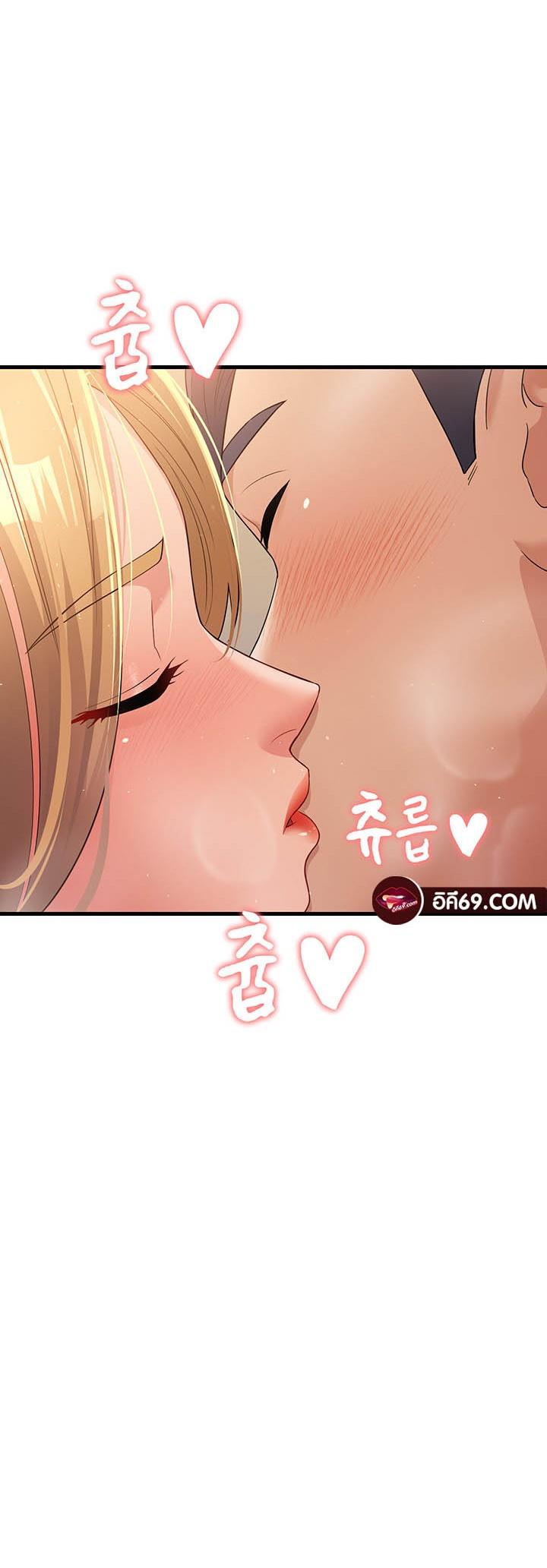 Doujin-Lc- อ่าน โดจิน มังฮวา เกาหลี ญี่ปุ่น จีน แปลไทย Mother-in-Law Bends To My Will ตอนที่ 1 2 3 4 5 6 7 8 9 10 11 12 13 14 ฟรี ไม่มีโฆษณา อ่าน โดจิน Manhwa เกาหลี ญี่ปุ่น จีน เรามีครบ คัดมาให้เน้นๆ โดจิน 18+ รับประกันความฟินโดย  Doujin Lc