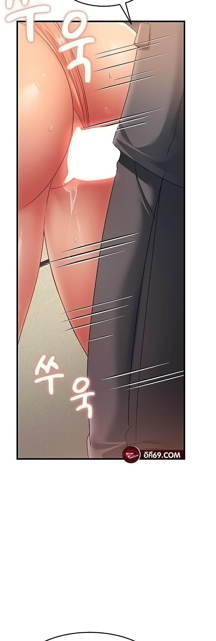 Doujin-Lc- อ่าน โดจิน มังฮวา เกาหลี ญี่ปุ่น จีน แปลไทย Mother-in-Law Bends To My Will ตอนที่ 1 2 3 4 5 6 7 8 9 10 11 12 13 14 ฟรี ไม่มีโฆษณา อ่าน โดจิน Manhwa เกาหลี ญี่ปุ่น จีน เรามีครบ คัดมาให้เน้นๆ โดจิน 18+ รับประกันความฟินโดย  Doujin Lc