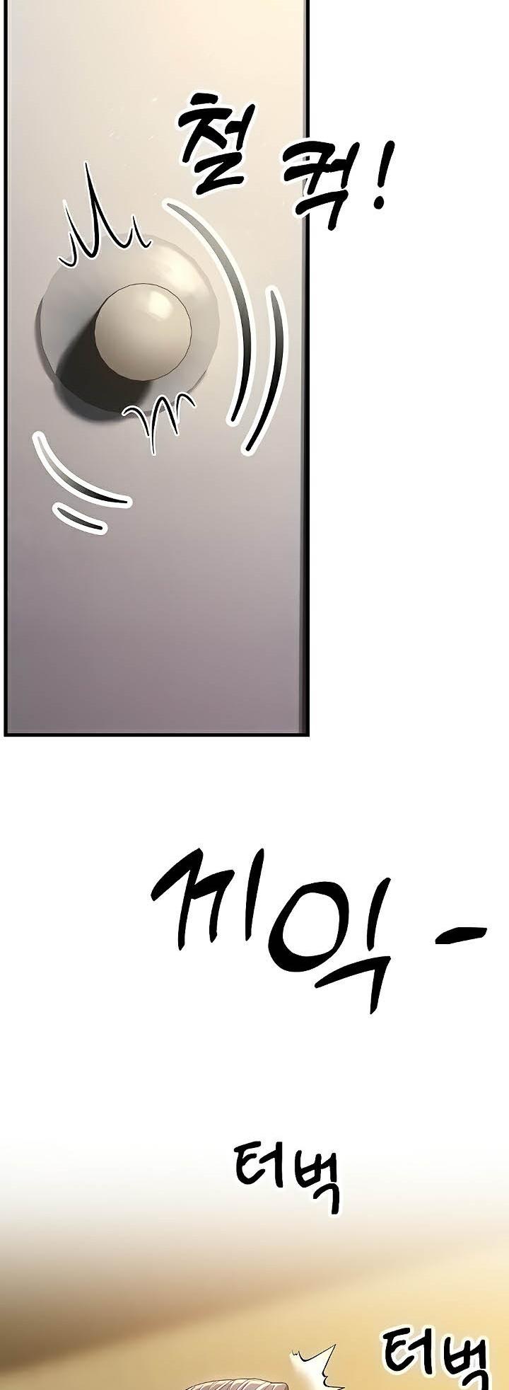 Doujin-Lc- อ่าน โดจิน มังฮวา เกาหลี ญี่ปุ่น จีน แปลไทย Mother-in-Law Bends To My Will ตอนที่ 1 2 3 4 5 6 7 8 9 10 11 12 13 14 ฟรี ไม่มีโฆษณา อ่าน โดจิน Manhwa เกาหลี ญี่ปุ่น จีน เรามีครบ คัดมาให้เน้นๆ โดจิน 18+ รับประกันความฟินโดย  Doujin Lc