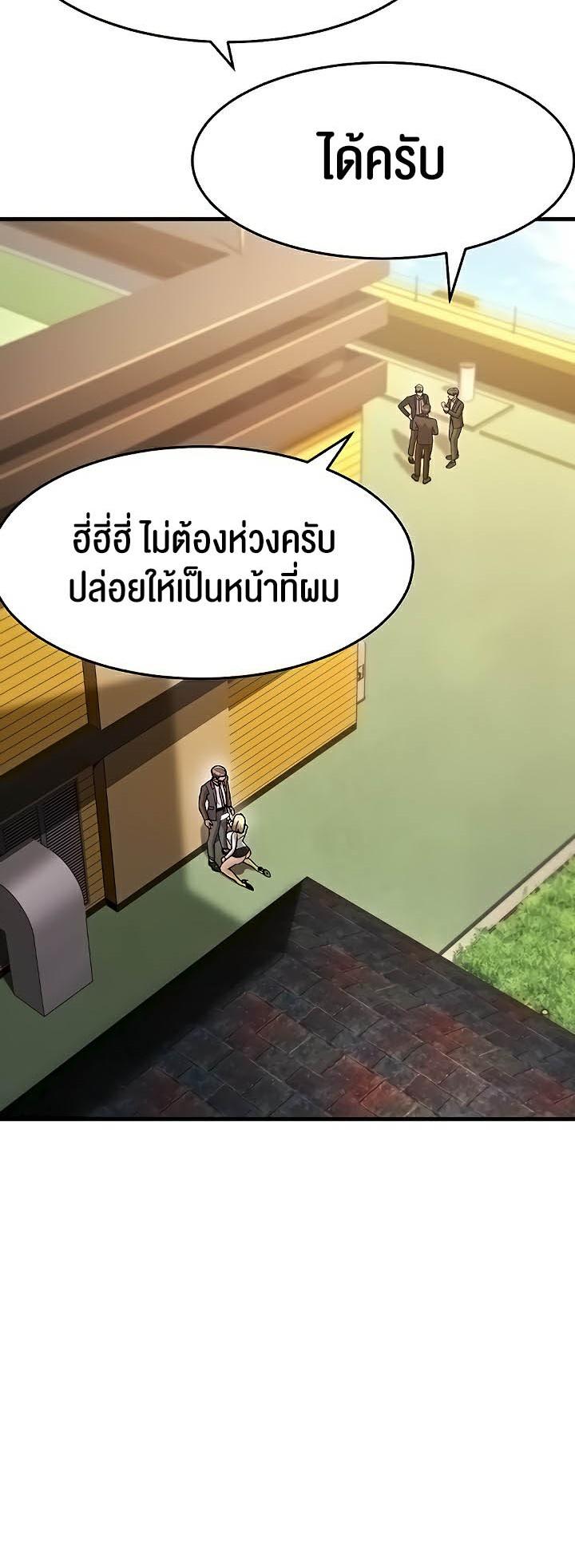 Doujin-Lc- อ่าน โดจิน มังฮวา เกาหลี ญี่ปุ่น จีน แปลไทย Mother-in-Law Bends To My Will ตอนที่ 1 2 3 4 5 6 7 8 9 10 11 12 13 14 ฟรี ไม่มีโฆษณา อ่าน โดจิน Manhwa เกาหลี ญี่ปุ่น จีน เรามีครบ คัดมาให้เน้นๆ โดจิน 18+ รับประกันความฟินโดย  Doujin Lc
