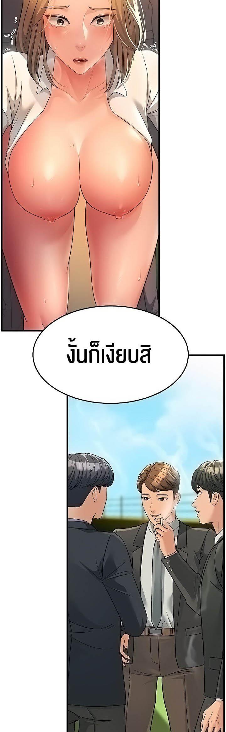 Doujin-Lc- อ่าน โดจิน มังฮวา เกาหลี ญี่ปุ่น จีน แปลไทย Mother-in-Law Bends To My Will ตอนที่ 1 2 3 4 5 6 7 8 9 10 11 12 13 14 ฟรี ไม่มีโฆษณา อ่าน โดจิน Manhwa เกาหลี ญี่ปุ่น จีน เรามีครบ คัดมาให้เน้นๆ โดจิน 18+ รับประกันความฟินโดย  Doujin Lc