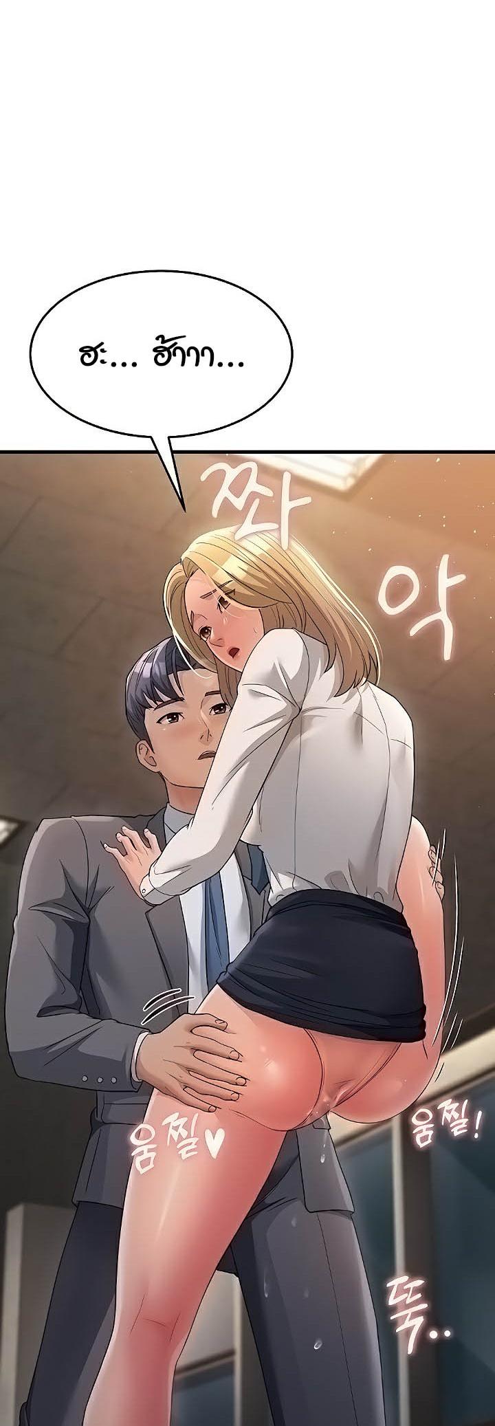 Doujin-Lc- อ่าน โดจิน มังฮวา เกาหลี ญี่ปุ่น จีน แปลไทย Mother-in-Law Bends To My Will ตอนที่ 1 2 3 4 5 6 7 8 9 10 11 12 13 14 ฟรี ไม่มีโฆษณา อ่าน โดจิน Manhwa เกาหลี ญี่ปุ่น จีน เรามีครบ คัดมาให้เน้นๆ โดจิน 18+ รับประกันความฟินโดย  Doujin Lc