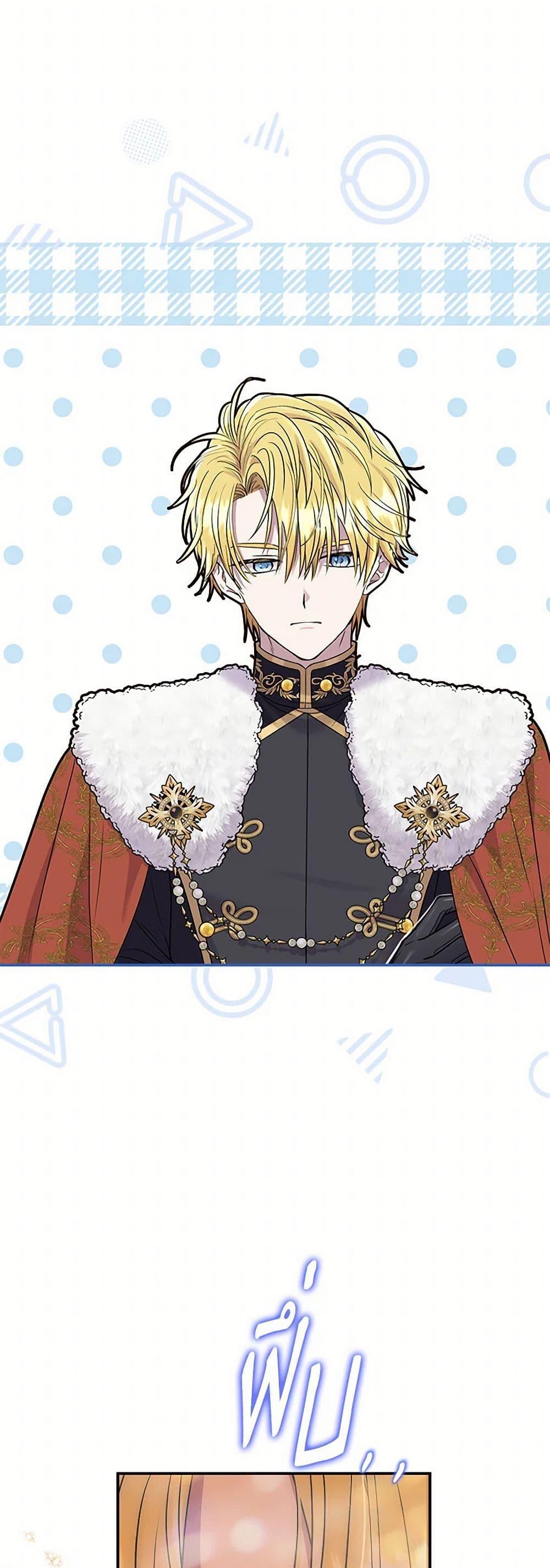 Manga-lc-com อ่านมังงะ อ่านการ์ตูน ออนไลน์ ฟรี Materialistic Princess ตอนที่ 1 2 3 4 5 6 7 8 9 10 11 12 13 14 ฟรี ไม่มีโฆษณา Manga-lc - อ่าน มังงะ อ่าน การ์ตูน ออนไลน์ อ่านมังงะ ฟรี