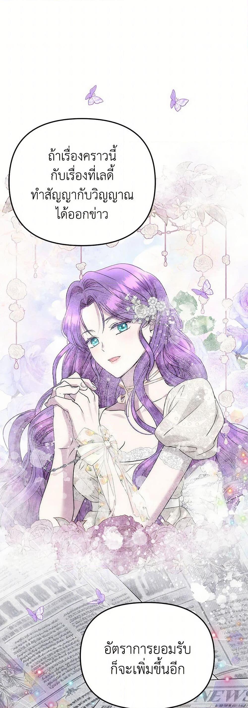 Manga-lc-com อ่านมังงะ อ่านการ์ตูน ออนไลน์ ฟรี Materialistic Princess ตอนที่ 1 2 3 4 5 6 7 8 9 10 11 12 13 14 ฟรี ไม่มีโฆษณา Manga-lc - อ่าน มังงะ อ่าน การ์ตูน ออนไลน์ อ่านมังงะ ฟรี