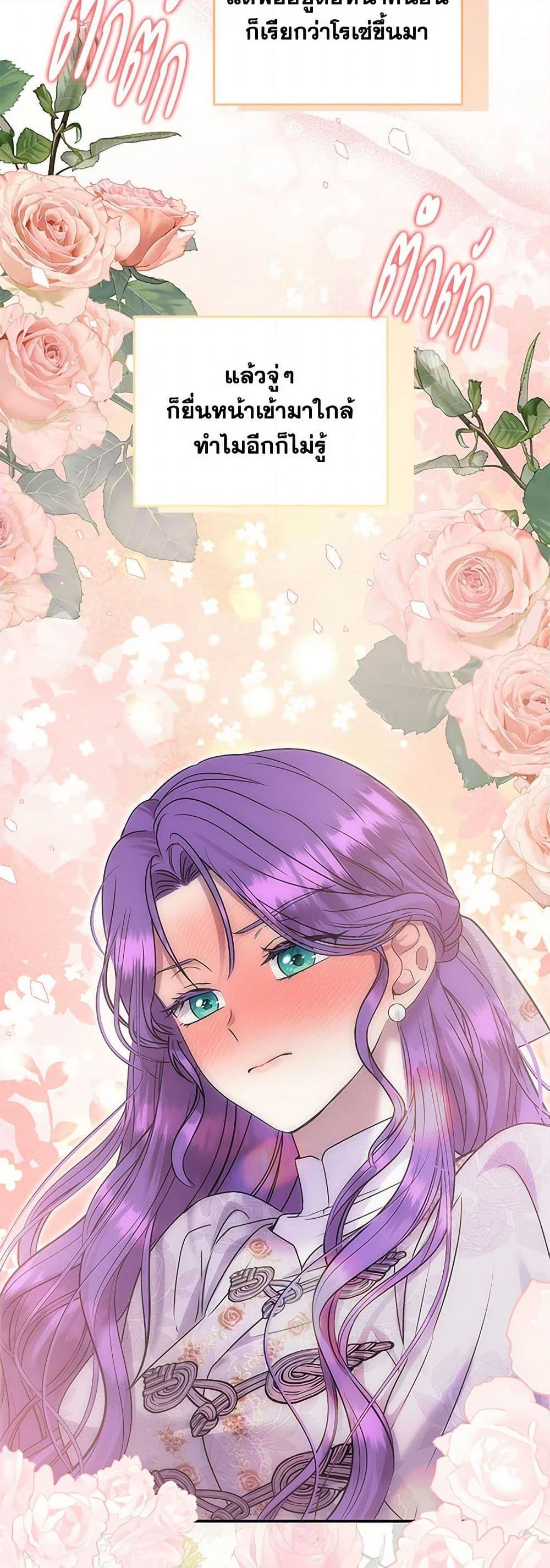 Manga-lc-com อ่านมังงะ อ่านการ์ตูน ออนไลน์ ฟรี Materialistic Princess ตอนที่ 1 2 3 4 5 6 7 8 9 10 11 12 13 14 ฟรี ไม่มีโฆษณา Manga-lc - อ่าน มังงะ อ่าน การ์ตูน ออนไลน์ อ่านมังงะ ฟรี