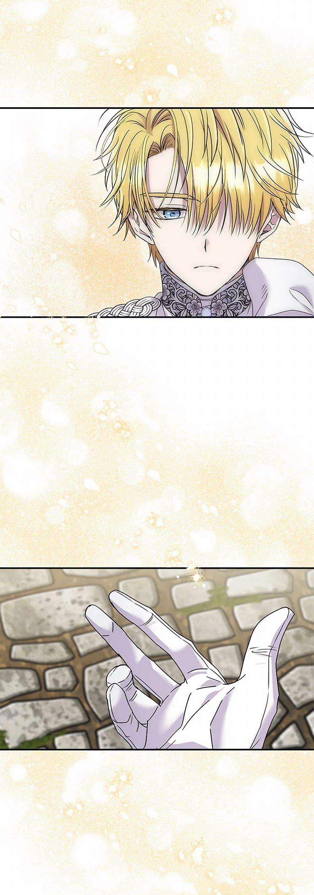 Manga-lc-com อ่านมังงะ อ่านการ์ตูน ออนไลน์ ฟรี Materialistic Princess ตอนที่ 1 2 3 4 5 6 7 8 9 10 11 12 13 14 ฟรี ไม่มีโฆษณา Manga-lc - อ่าน มังงะ อ่าน การ์ตูน ออนไลน์ อ่านมังงะ ฟรี