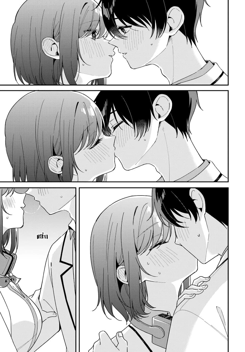 Manga-lc-com อ่านมังงะ อ่านการ์ตูน ออนไลน์ ฟรี Futago Matomete “Kanojo” ni Shinai ตอนที่ 1 2 3 4 5 6 7 8 9 10 11 12 13 14 ฟรี ไม่มีโฆษณา Manga-lc - อ่าน มังงะ อ่าน การ์ตูน ออนไลน์ อ่านมังงะ ฟรี