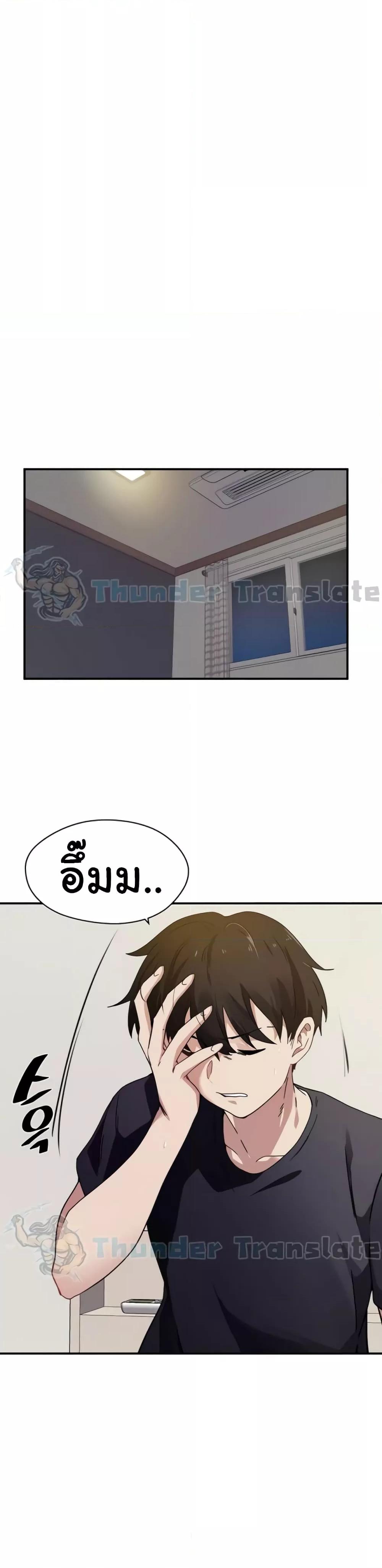 Doujin-Lc- อ่าน โดจิน มังฮวา เกาหลี ญี่ปุ่น จีน แปลไทย Please Give Me Energy ตอนที่ 1 2 3 4 5 6 7 8 9 10 11 12 13 14 ฟรี ไม่มีโฆษณา อ่าน โดจิน Manhwa เกาหลี ญี่ปุ่น จีน เรามีครบ คัดมาให้เน้นๆ โดจิน 18+ รับประกันความฟินโดย  Doujin Lc
