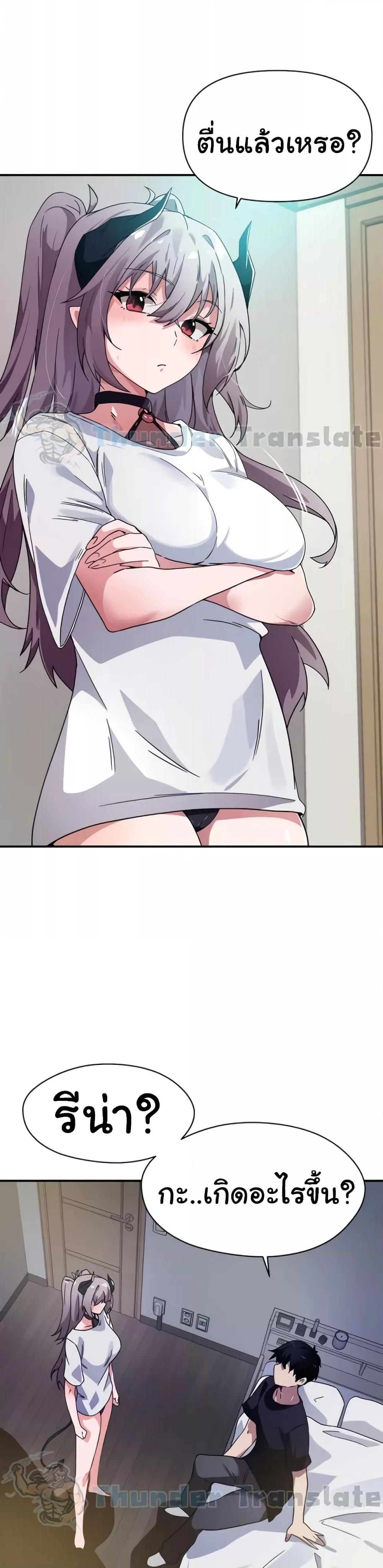 Doujin-Lc- อ่าน โดจิน มังฮวา เกาหลี ญี่ปุ่น จีน แปลไทย Please Give Me Energy ตอนที่ 1 2 3 4 5 6 7 8 9 10 11 12 13 14 ฟรี ไม่มีโฆษณา อ่าน โดจิน Manhwa เกาหลี ญี่ปุ่น จีน เรามีครบ คัดมาให้เน้นๆ โดจิน 18+ รับประกันความฟินโดย  Doujin Lc