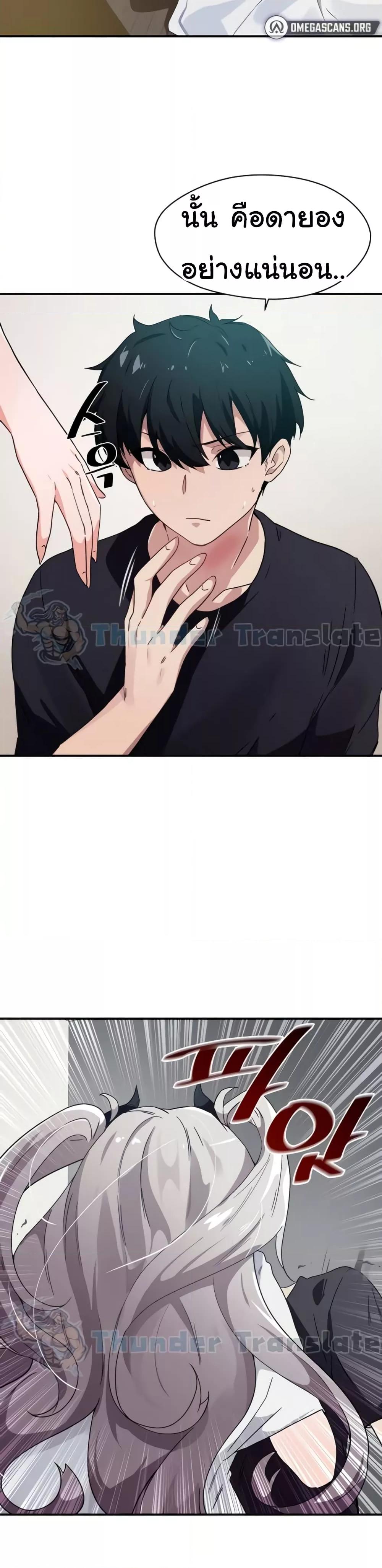 Doujin-Lc- อ่าน โดจิน มังฮวา เกาหลี ญี่ปุ่น จีน แปลไทย Please Give Me Energy ตอนที่ 1 2 3 4 5 6 7 8 9 10 11 12 13 14 ฟรี ไม่มีโฆษณา อ่าน โดจิน Manhwa เกาหลี ญี่ปุ่น จีน เรามีครบ คัดมาให้เน้นๆ โดจิน 18+ รับประกันความฟินโดย  Doujin Lc