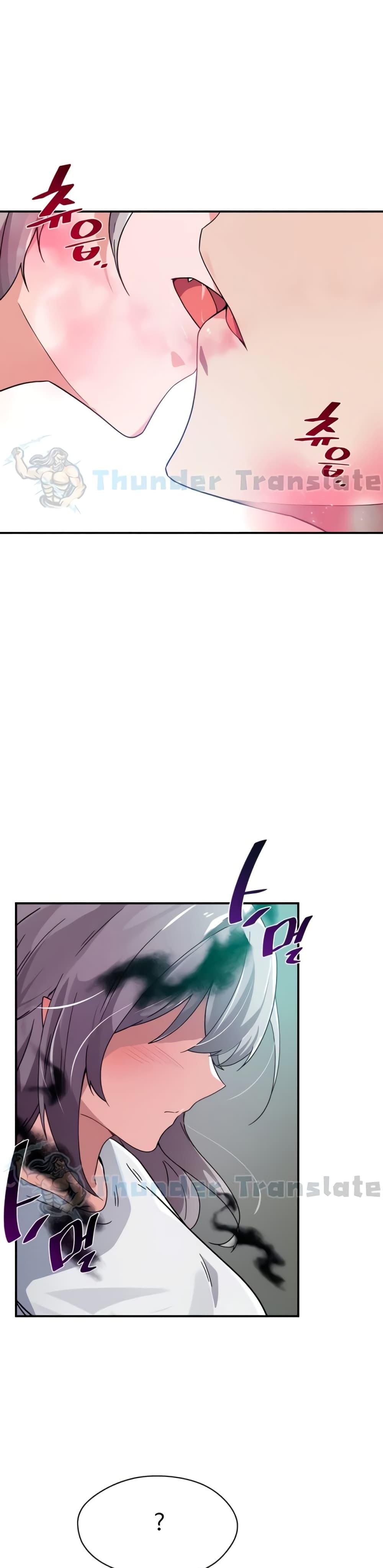 Doujin-Lc- อ่าน โดจิน มังฮวา เกาหลี ญี่ปุ่น จีน แปลไทย Please Give Me Energy ตอนที่ 1 2 3 4 5 6 7 8 9 10 11 12 13 14 ฟรี ไม่มีโฆษณา อ่าน โดจิน Manhwa เกาหลี ญี่ปุ่น จีน เรามีครบ คัดมาให้เน้นๆ โดจิน 18+ รับประกันความฟินโดย  Doujin Lc