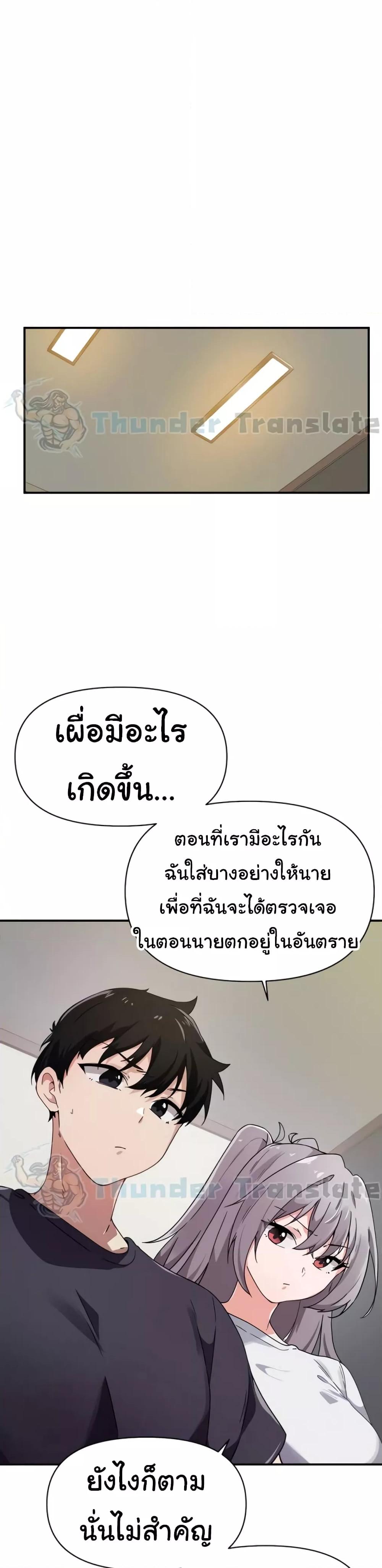 Doujin-Lc- อ่าน โดจิน มังฮวา เกาหลี ญี่ปุ่น จีน แปลไทย Please Give Me Energy ตอนที่ 1 2 3 4 5 6 7 8 9 10 11 12 13 14 ฟรี ไม่มีโฆษณา อ่าน โดจิน Manhwa เกาหลี ญี่ปุ่น จีน เรามีครบ คัดมาให้เน้นๆ โดจิน 18+ รับประกันความฟินโดย  Doujin Lc