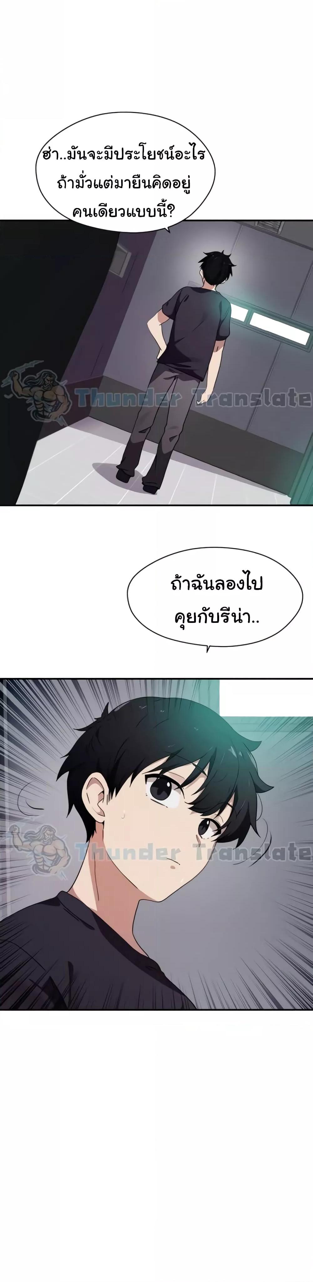 Doujin-Lc- อ่าน โดจิน มังฮวา เกาหลี ญี่ปุ่น จีน แปลไทย Please Give Me Energy ตอนที่ 1 2 3 4 5 6 7 8 9 10 11 12 13 14 ฟรี ไม่มีโฆษณา อ่าน โดจิน Manhwa เกาหลี ญี่ปุ่น จีน เรามีครบ คัดมาให้เน้นๆ โดจิน 18+ รับประกันความฟินโดย  Doujin Lc