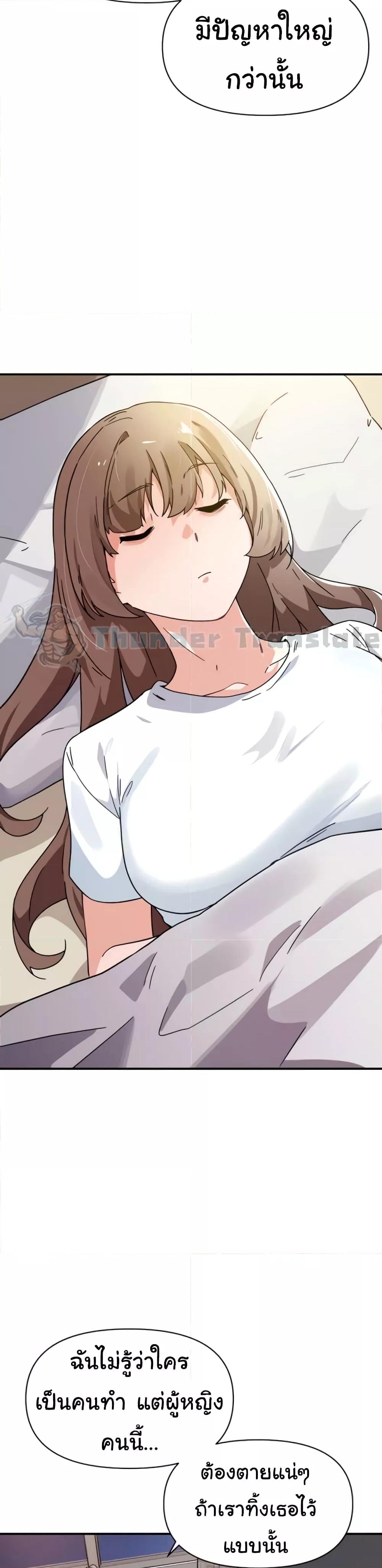Doujin-Lc- อ่าน โดจิน มังฮวา เกาหลี ญี่ปุ่น จีน แปลไทย Please Give Me Energy ตอนที่ 1 2 3 4 5 6 7 8 9 10 11 12 13 14 ฟรี ไม่มีโฆษณา อ่าน โดจิน Manhwa เกาหลี ญี่ปุ่น จีน เรามีครบ คัดมาให้เน้นๆ โดจิน 18+ รับประกันความฟินโดย  Doujin Lc