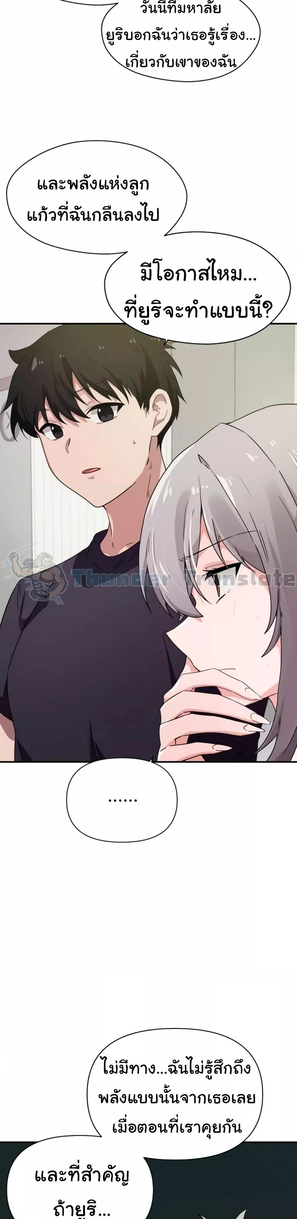 Doujin-Lc- อ่าน โดจิน มังฮวา เกาหลี ญี่ปุ่น จีน แปลไทย Please Give Me Energy ตอนที่ 1 2 3 4 5 6 7 8 9 10 11 12 13 14 ฟรี ไม่มีโฆษณา อ่าน โดจิน Manhwa เกาหลี ญี่ปุ่น จีน เรามีครบ คัดมาให้เน้นๆ โดจิน 18+ รับประกันความฟินโดย  Doujin Lc