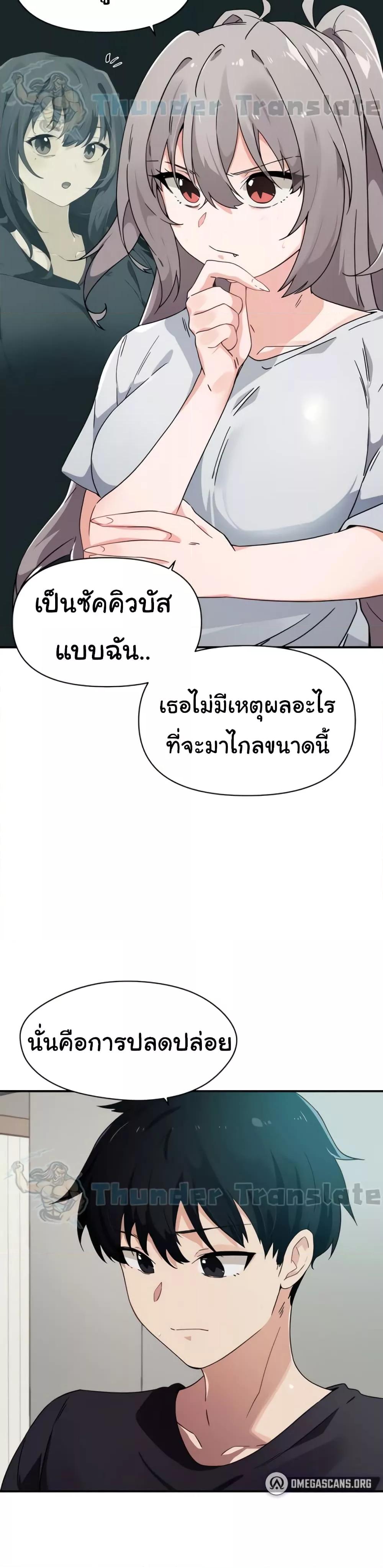 Doujin-Lc- อ่าน โดจิน มังฮวา เกาหลี ญี่ปุ่น จีน แปลไทย Please Give Me Energy ตอนที่ 1 2 3 4 5 6 7 8 9 10 11 12 13 14 ฟรี ไม่มีโฆษณา อ่าน โดจิน Manhwa เกาหลี ญี่ปุ่น จีน เรามีครบ คัดมาให้เน้นๆ โดจิน 18+ รับประกันความฟินโดย  Doujin Lc