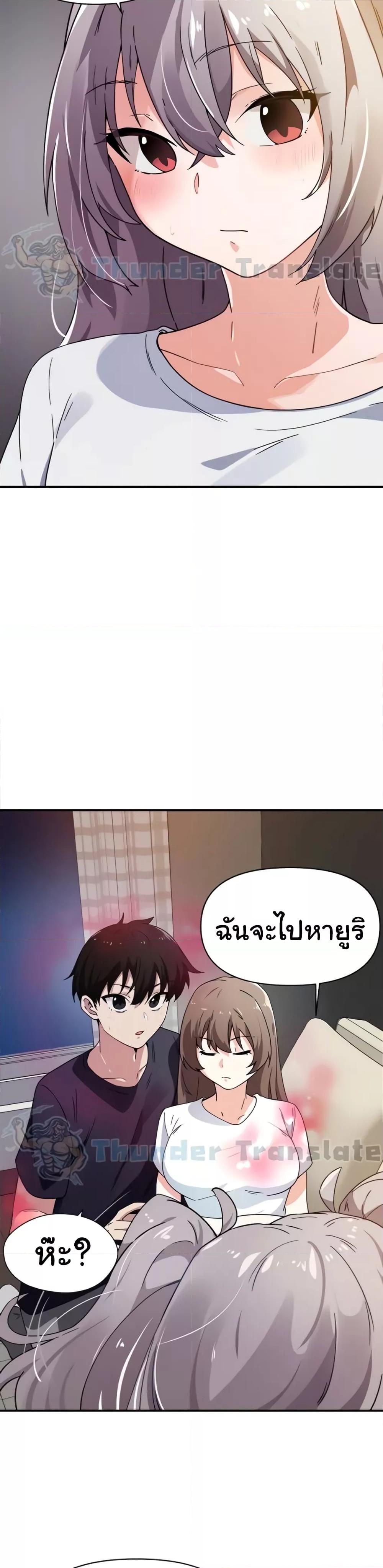 Doujin-Lc- อ่าน โดจิน มังฮวา เกาหลี ญี่ปุ่น จีน แปลไทย Please Give Me Energy ตอนที่ 1 2 3 4 5 6 7 8 9 10 11 12 13 14 ฟรี ไม่มีโฆษณา อ่าน โดจิน Manhwa เกาหลี ญี่ปุ่น จีน เรามีครบ คัดมาให้เน้นๆ โดจิน 18+ รับประกันความฟินโดย  Doujin Lc