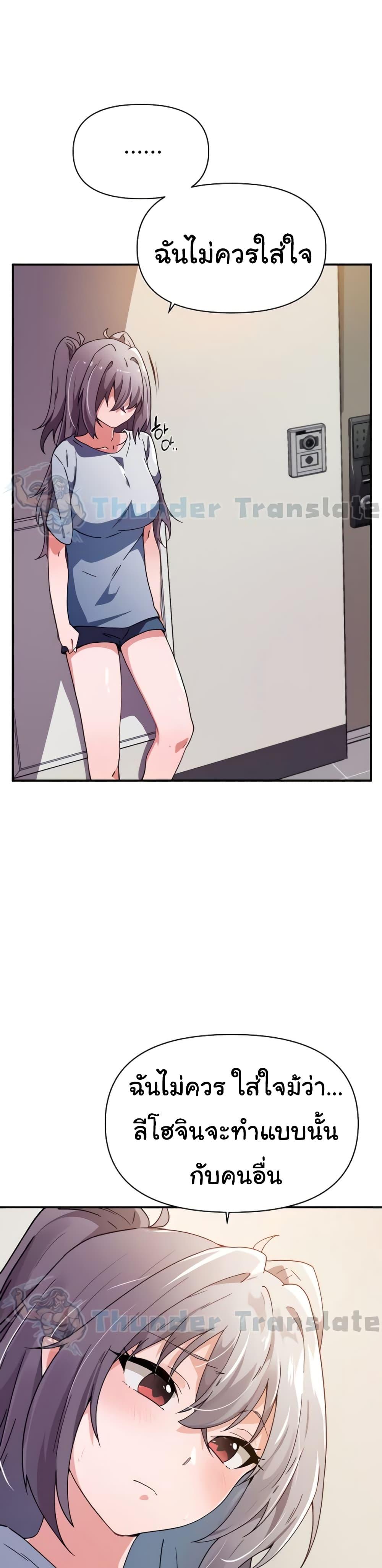 Doujin-Lc- อ่าน โดจิน มังฮวา เกาหลี ญี่ปุ่น จีน แปลไทย Please Give Me Energy ตอนที่ 1 2 3 4 5 6 7 8 9 10 11 12 13 14 ฟรี ไม่มีโฆษณา อ่าน โดจิน Manhwa เกาหลี ญี่ปุ่น จีน เรามีครบ คัดมาให้เน้นๆ โดจิน 18+ รับประกันความฟินโดย  Doujin Lc