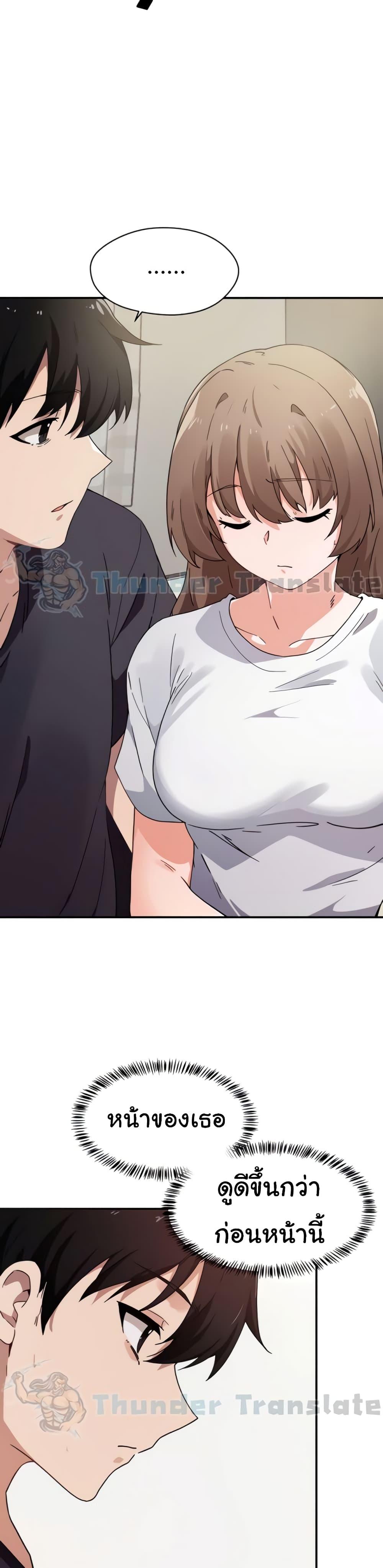 Doujin-Lc- อ่าน โดจิน มังฮวา เกาหลี ญี่ปุ่น จีน แปลไทย Please Give Me Energy ตอนที่ 1 2 3 4 5 6 7 8 9 10 11 12 13 14 ฟรี ไม่มีโฆษณา อ่าน โดจิน Manhwa เกาหลี ญี่ปุ่น จีน เรามีครบ คัดมาให้เน้นๆ โดจิน 18+ รับประกันความฟินโดย  Doujin Lc