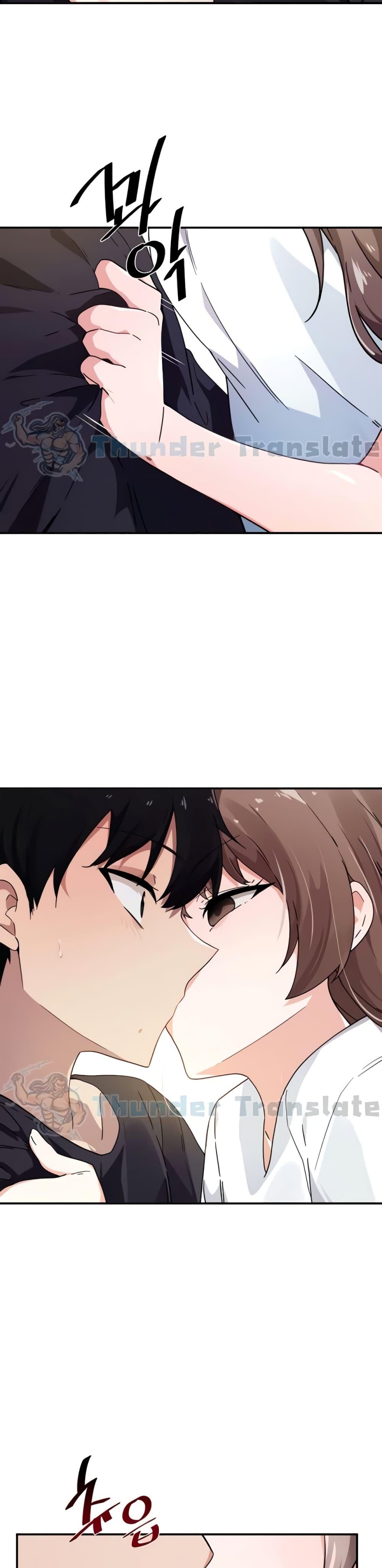Doujin-Lc- อ่าน โดจิน มังฮวา เกาหลี ญี่ปุ่น จีน แปลไทย Please Give Me Energy ตอนที่ 1 2 3 4 5 6 7 8 9 10 11 12 13 14 ฟรี ไม่มีโฆษณา อ่าน โดจิน Manhwa เกาหลี ญี่ปุ่น จีน เรามีครบ คัดมาให้เน้นๆ โดจิน 18+ รับประกันความฟินโดย  Doujin Lc