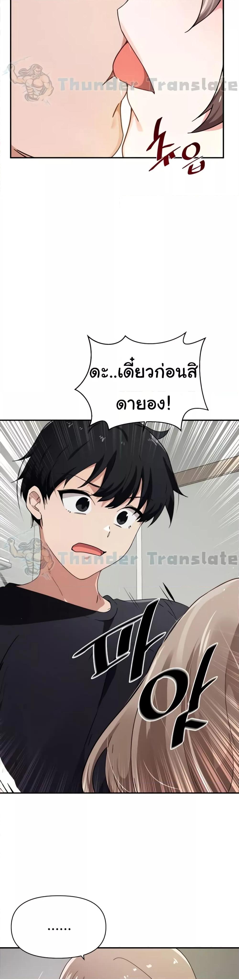 Doujin-Lc- อ่าน โดจิน มังฮวา เกาหลี ญี่ปุ่น จีน แปลไทย Please Give Me Energy ตอนที่ 1 2 3 4 5 6 7 8 9 10 11 12 13 14 ฟรี ไม่มีโฆษณา อ่าน โดจิน Manhwa เกาหลี ญี่ปุ่น จีน เรามีครบ คัดมาให้เน้นๆ โดจิน 18+ รับประกันความฟินโดย  Doujin Lc