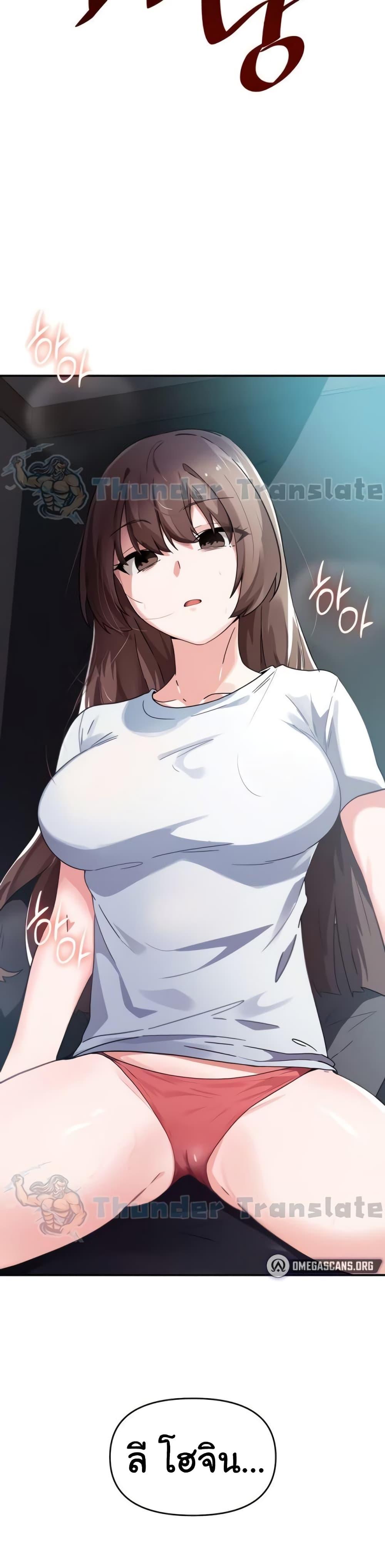 Doujin-Lc- อ่าน โดจิน มังฮวา เกาหลี ญี่ปุ่น จีน แปลไทย Please Give Me Energy ตอนที่ 1 2 3 4 5 6 7 8 9 10 11 12 13 14 ฟรี ไม่มีโฆษณา อ่าน โดจิน Manhwa เกาหลี ญี่ปุ่น จีน เรามีครบ คัดมาให้เน้นๆ โดจิน 18+ รับประกันความฟินโดย  Doujin Lc