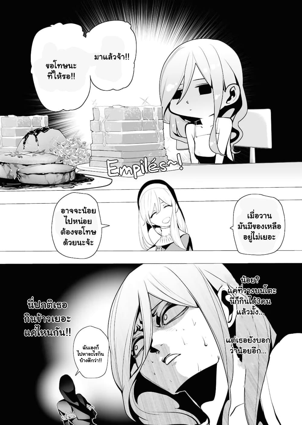 Manga-lc-com อ่านมังงะ อ่านการ์ตูน ออนไลน์ ฟรี The Serial Killer Is Reincarnated Into the Another World. ตอนที่ 1 2 3 4 5 6 7 8 9 10 11 12 13 14 ฟรี ไม่มีโฆษณา Manga-lc - อ่าน มังงะ อ่าน การ์ตูน ออนไลน์ อ่านมังงะ ฟรี