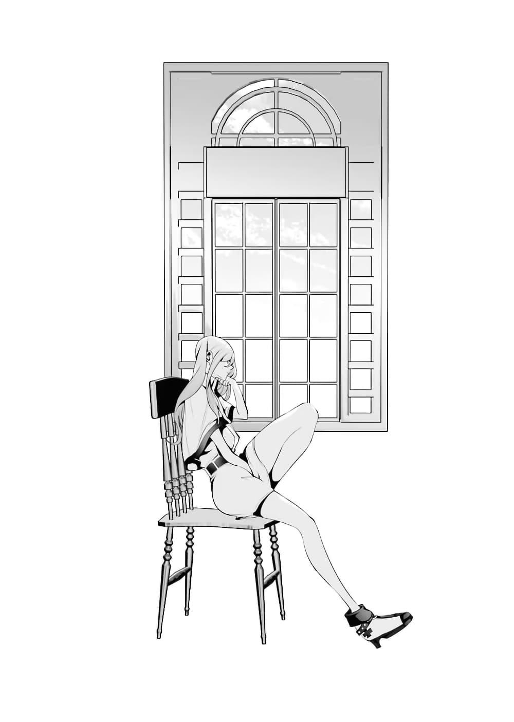 Manga-lc-com อ่านมังงะ อ่านการ์ตูน ออนไลน์ ฟรี The Serial Killer Is Reincarnated Into the Another World. ตอนที่ 1 2 3 4 5 6 7 8 9 10 11 12 13 14 ฟรี ไม่มีโฆษณา Manga-lc - อ่าน มังงะ อ่าน การ์ตูน ออนไลน์ อ่านมังงะ ฟรี