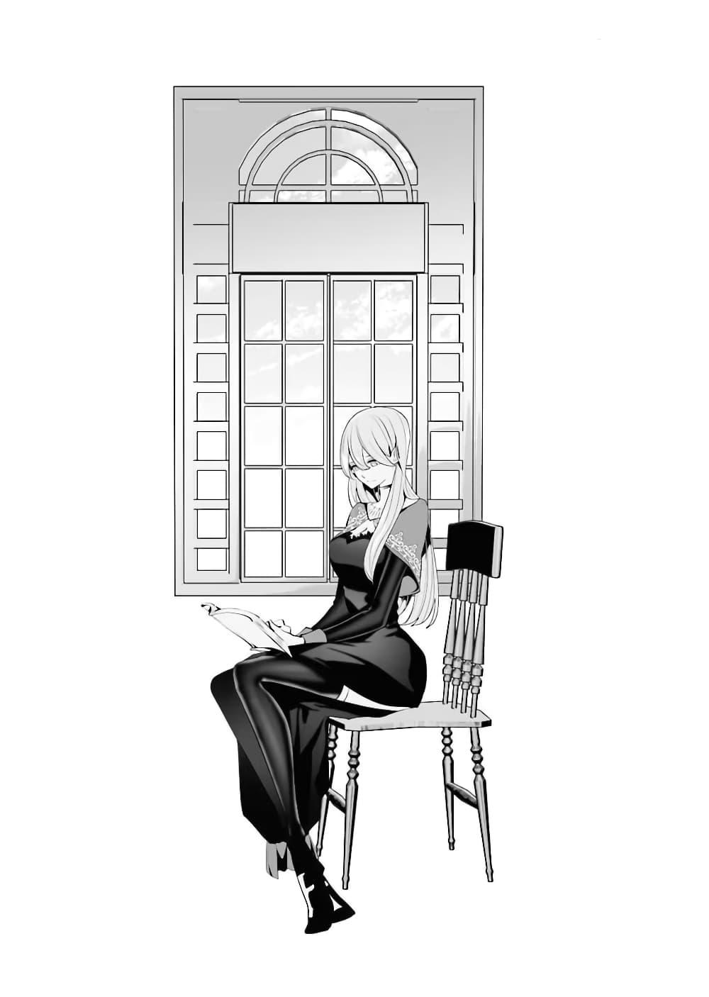 Manga-lc-com อ่านมังงะ อ่านการ์ตูน ออนไลน์ ฟรี The Serial Killer Is Reincarnated Into the Another World. ตอนที่ 1 2 3 4 5 6 7 8 9 10 11 12 13 14 ฟรี ไม่มีโฆษณา Manga-lc - อ่าน มังงะ อ่าน การ์ตูน ออนไลน์ อ่านมังงะ ฟรี