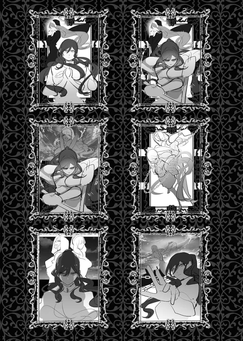 Manga-lc-com อ่านมังงะ อ่านการ์ตูน ออนไลน์ ฟรี The Serial Killer Is Reincarnated Into the Another World. ตอนที่ 1 2 3 4 5 6 7 8 9 10 11 12 13 14 ฟรี ไม่มีโฆษณา Manga-lc - อ่าน มังงะ อ่าน การ์ตูน ออนไลน์ อ่านมังงะ ฟรี