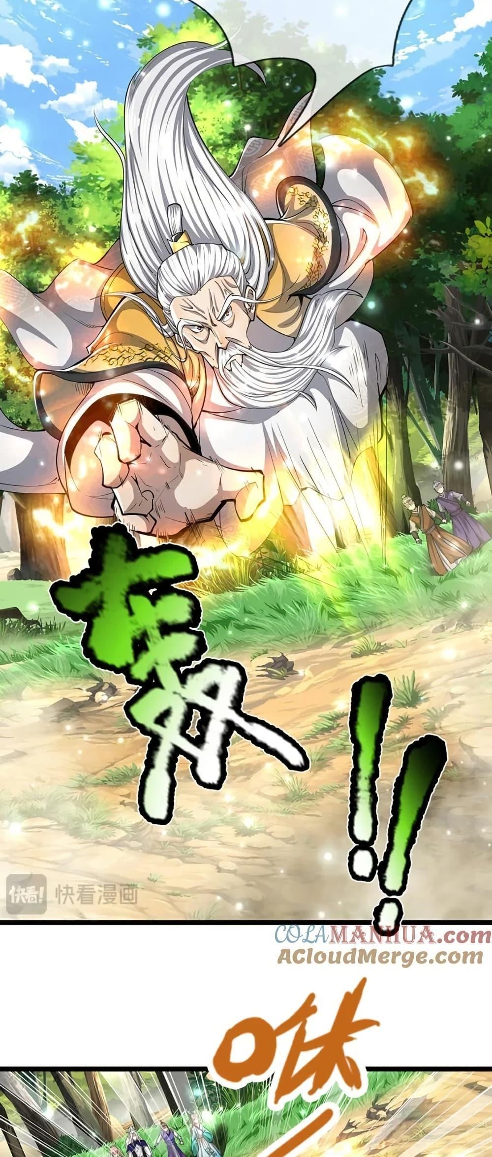 Manga-lc-com อ่านมังงะ อ่านการ์ตูน ออนไลน์ ฟรี DisciplesAllO ตอนที่ 1 2 3 4 5 6 7 8 9 10 11 12 13 14 ฟรี ไม่มีโฆษณา Manga-lc - อ่าน มังงะ อ่าน การ์ตูน ออนไลน์ อ่านมังงะ ฟรี