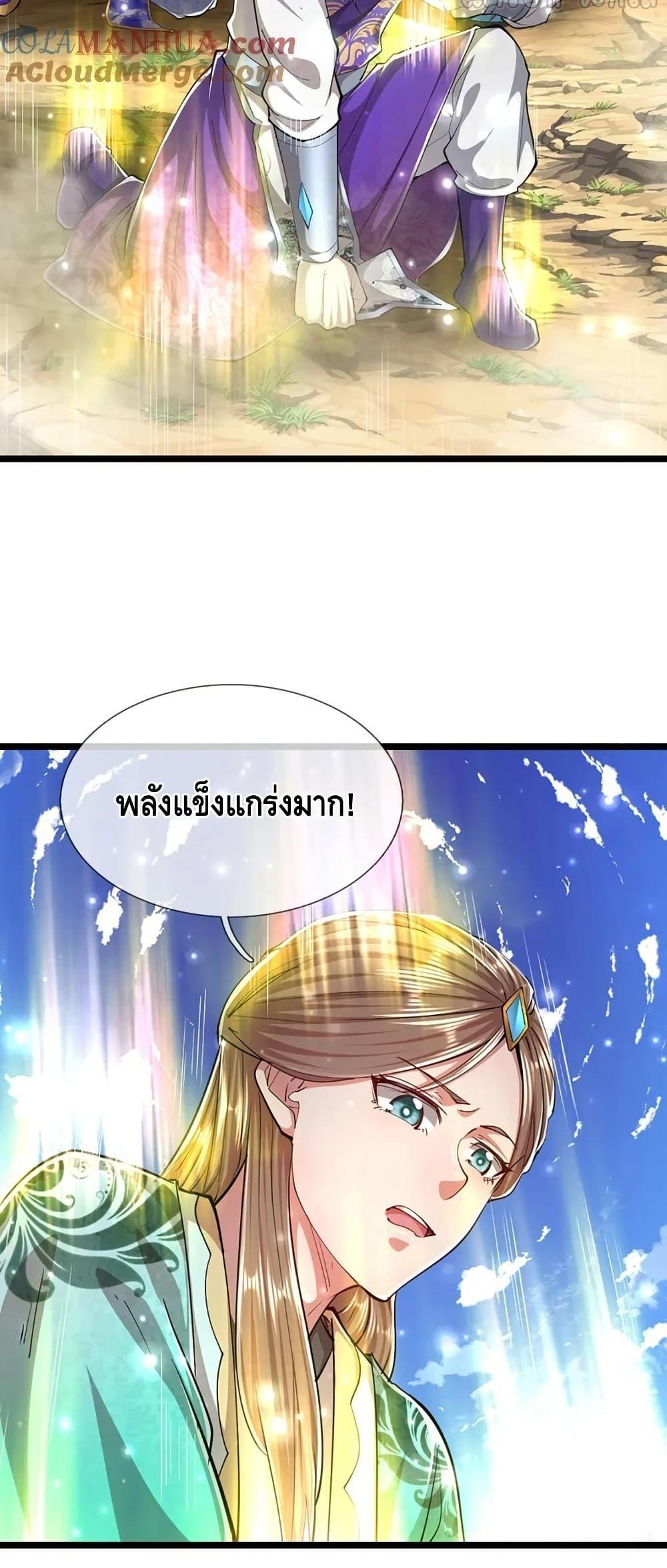 Manga-lc-com อ่านมังงะ อ่านการ์ตูน ออนไลน์ ฟรี DisciplesAllO ตอนที่ 1 2 3 4 5 6 7 8 9 10 11 12 13 14 ฟรี ไม่มีโฆษณา Manga-lc - อ่าน มังงะ อ่าน การ์ตูน ออนไลน์ อ่านมังงะ ฟรี