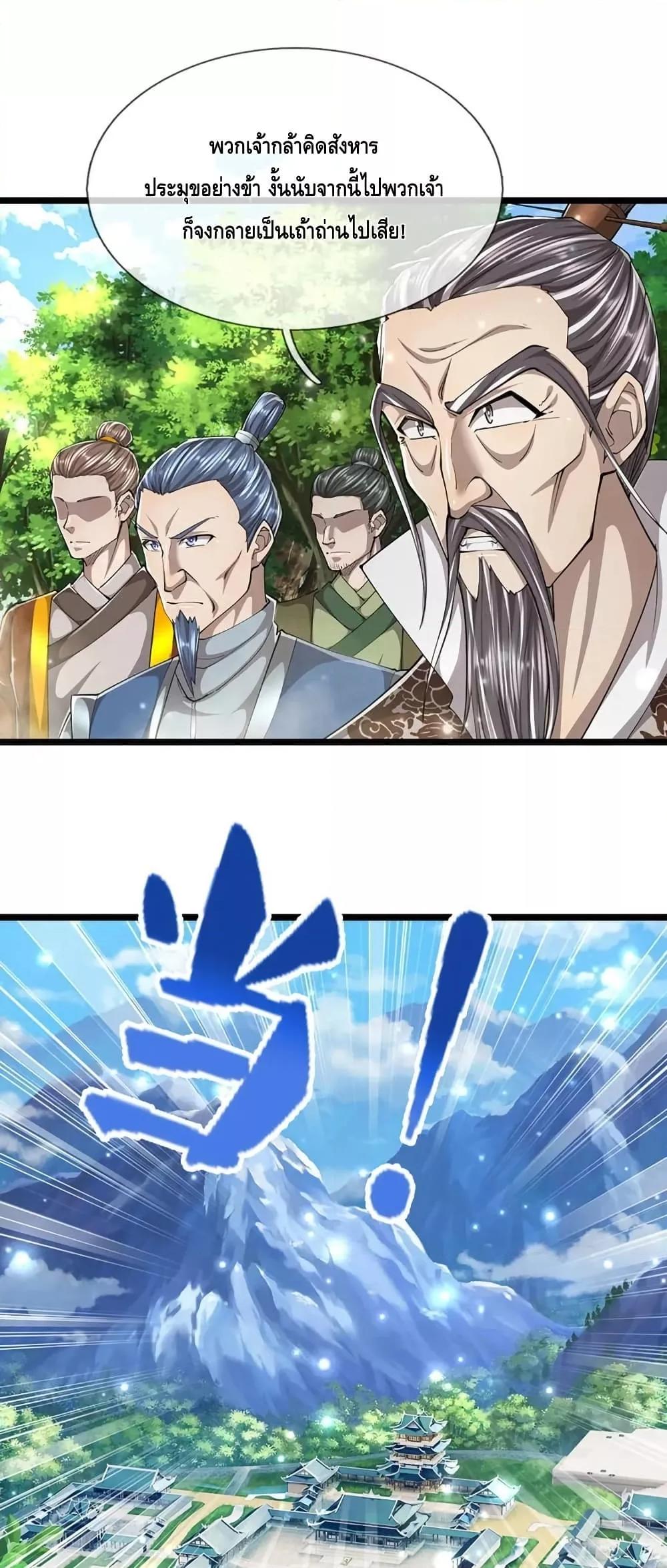 Manga-lc-com อ่านมังงะ อ่านการ์ตูน ออนไลน์ ฟรี DisciplesAllO ตอนที่ 1 2 3 4 5 6 7 8 9 10 11 12 13 14 ฟรี ไม่มีโฆษณา Manga-lc - อ่าน มังงะ อ่าน การ์ตูน ออนไลน์ อ่านมังงะ ฟรี