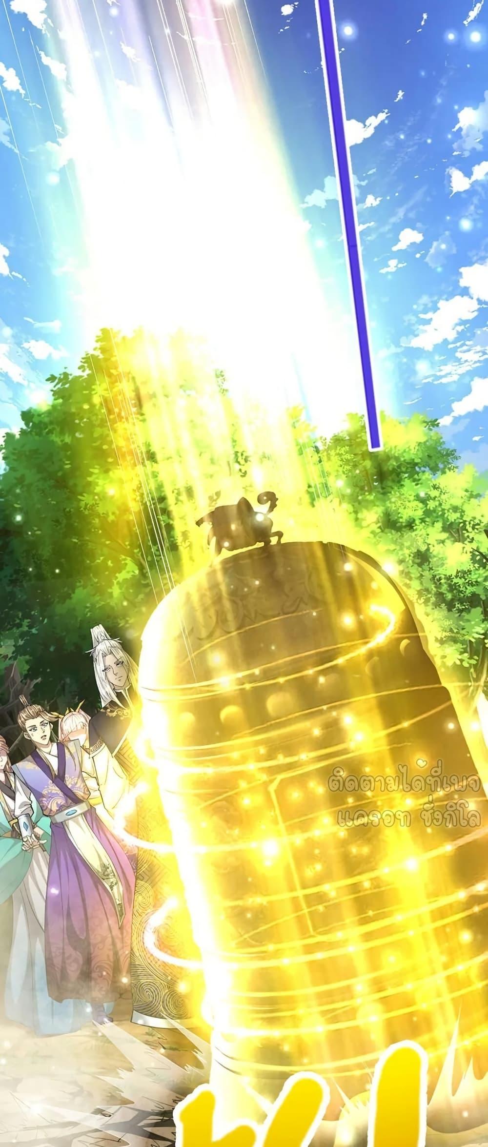 Manga-lc-com อ่านมังงะ อ่านการ์ตูน ออนไลน์ ฟรี DisciplesAllO ตอนที่ 1 2 3 4 5 6 7 8 9 10 11 12 13 14 ฟรี ไม่มีโฆษณา Manga-lc - อ่าน มังงะ อ่าน การ์ตูน ออนไลน์ อ่านมังงะ ฟรี