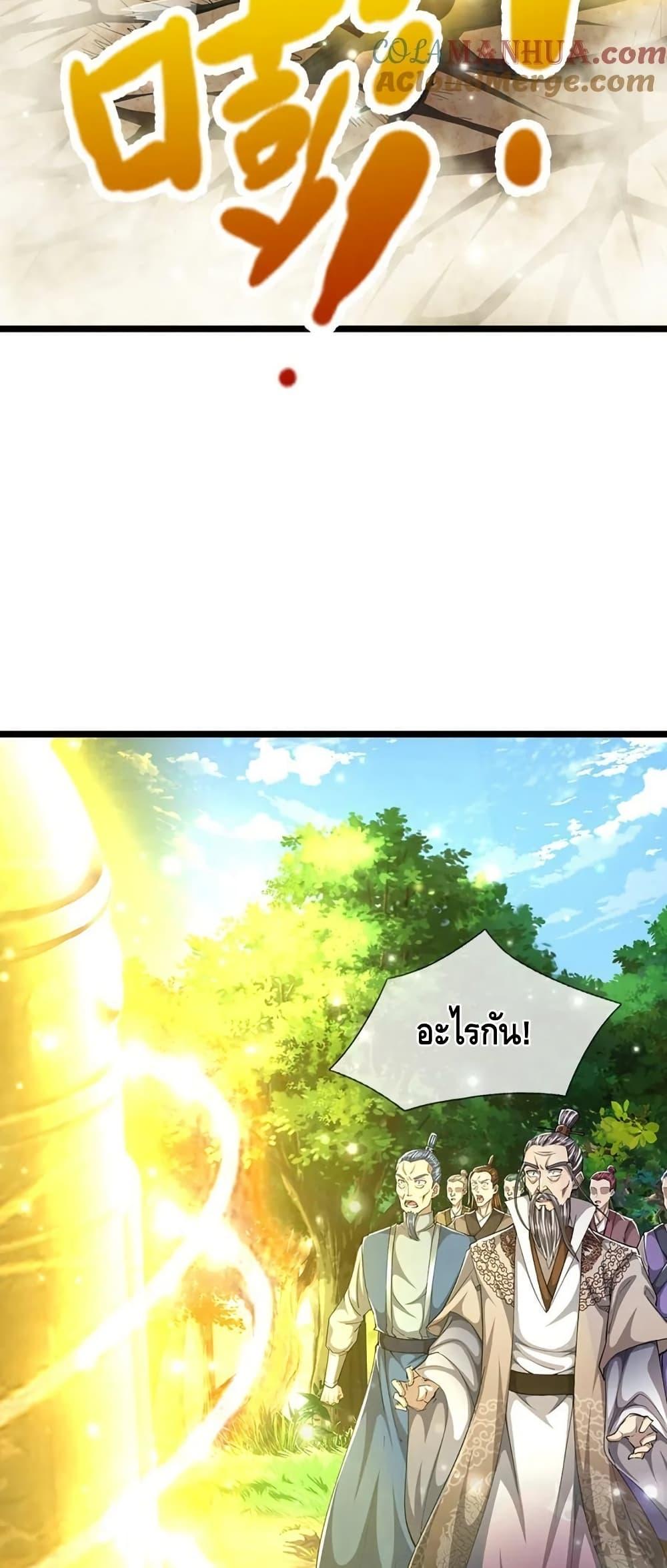 Manga-lc-com อ่านมังงะ อ่านการ์ตูน ออนไลน์ ฟรี DisciplesAllO ตอนที่ 1 2 3 4 5 6 7 8 9 10 11 12 13 14 ฟรี ไม่มีโฆษณา Manga-lc - อ่าน มังงะ อ่าน การ์ตูน ออนไลน์ อ่านมังงะ ฟรี