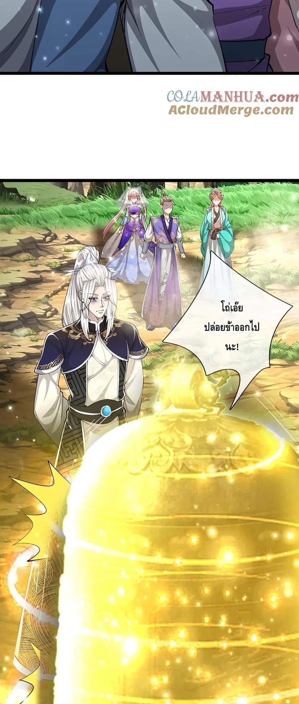 Manga-lc-com อ่านมังงะ อ่านการ์ตูน ออนไลน์ ฟรี DisciplesAllO ตอนที่ 1 2 3 4 5 6 7 8 9 10 11 12 13 14 ฟรี ไม่มีโฆษณา Manga-lc - อ่าน มังงะ อ่าน การ์ตูน ออนไลน์ อ่านมังงะ ฟรี