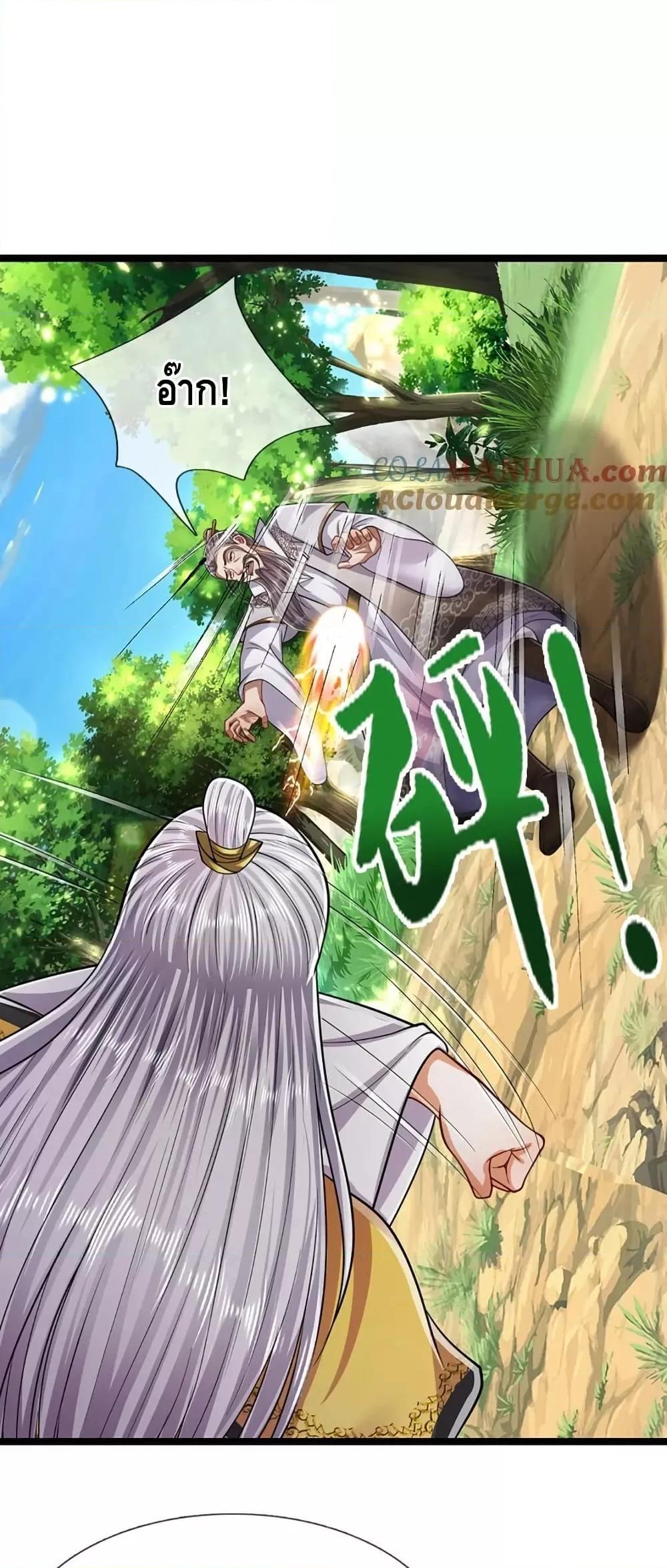 Manga-lc-com อ่านมังงะ อ่านการ์ตูน ออนไลน์ ฟรี DisciplesAllO ตอนที่ 1 2 3 4 5 6 7 8 9 10 11 12 13 14 ฟรี ไม่มีโฆษณา Manga-lc - อ่าน มังงะ อ่าน การ์ตูน ออนไลน์ อ่านมังงะ ฟรี