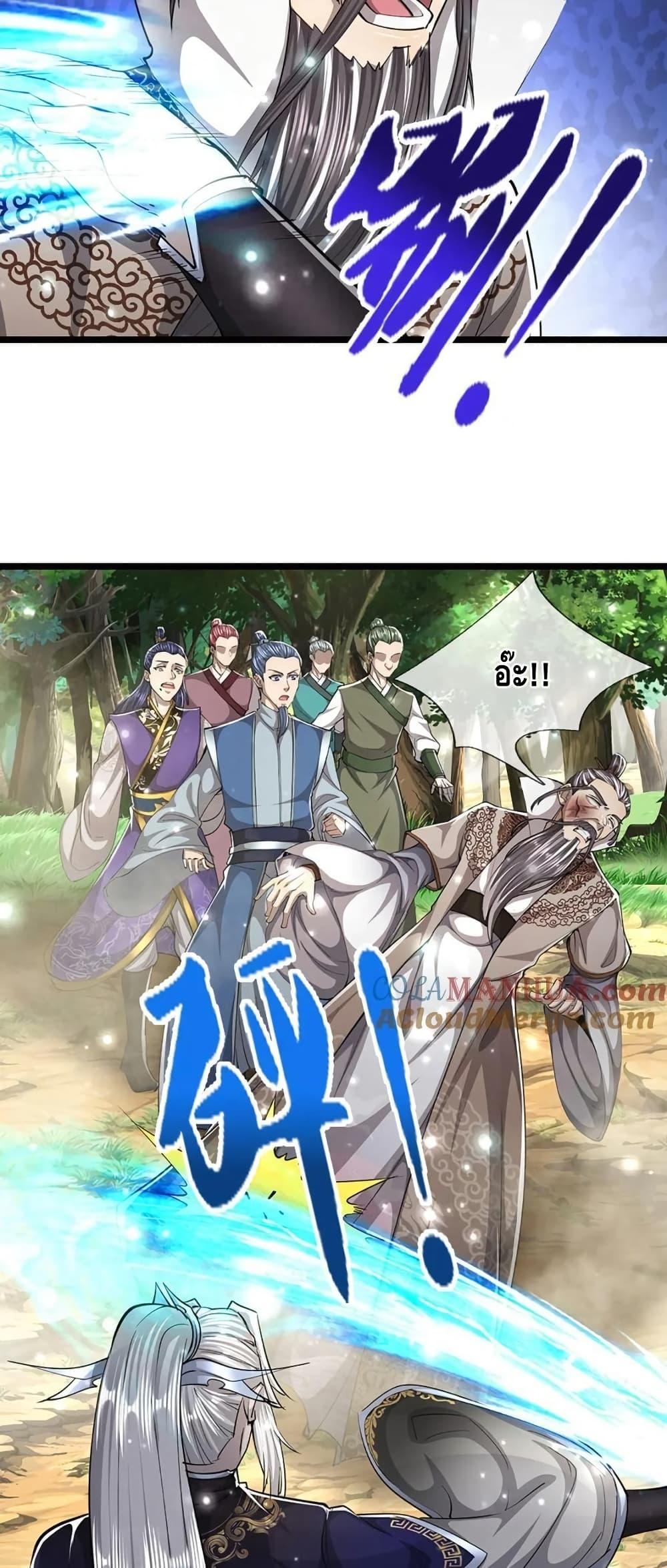 Manga-lc-com อ่านมังงะ อ่านการ์ตูน ออนไลน์ ฟรี DisciplesAllO ตอนที่ 1 2 3 4 5 6 7 8 9 10 11 12 13 14 ฟรี ไม่มีโฆษณา Manga-lc - อ่าน มังงะ อ่าน การ์ตูน ออนไลน์ อ่านมังงะ ฟรี