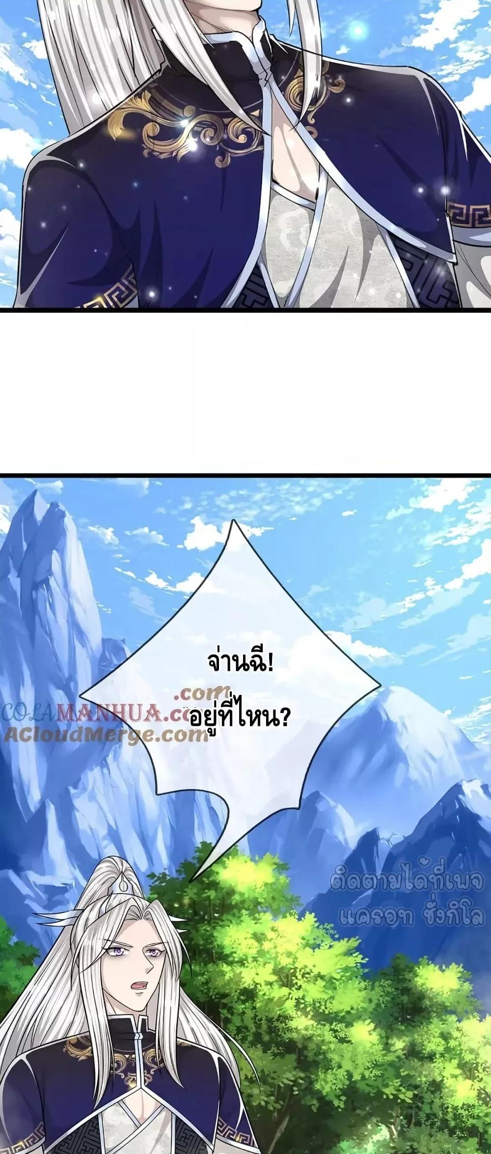 Manga-lc-com อ่านมังงะ อ่านการ์ตูน ออนไลน์ ฟรี DisciplesAllO ตอนที่ 1 2 3 4 5 6 7 8 9 10 11 12 13 14 ฟรี ไม่มีโฆษณา Manga-lc - อ่าน มังงะ อ่าน การ์ตูน ออนไลน์ อ่านมังงะ ฟรี