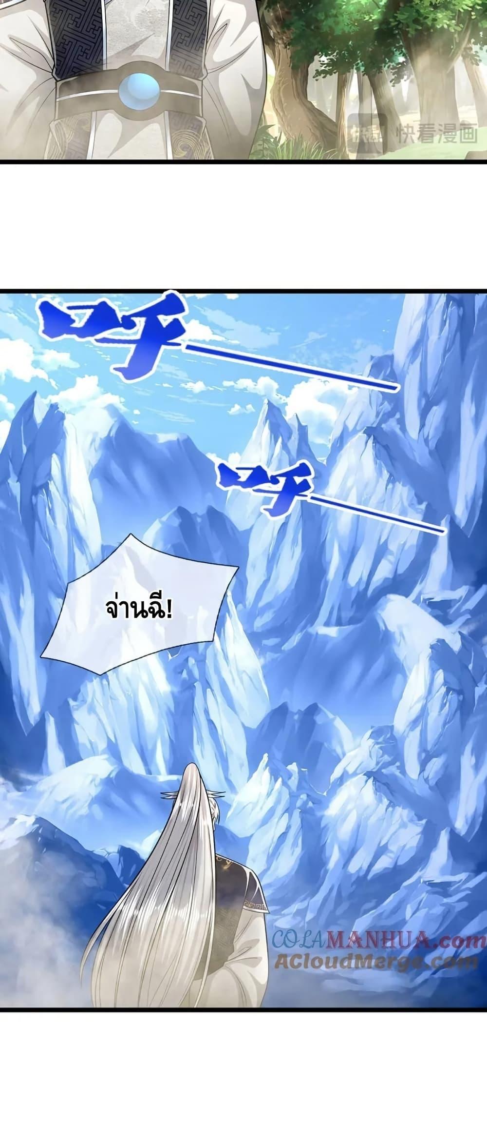Manga-lc-com อ่านมังงะ อ่านการ์ตูน ออนไลน์ ฟรี DisciplesAllO ตอนที่ 1 2 3 4 5 6 7 8 9 10 11 12 13 14 ฟรี ไม่มีโฆษณา Manga-lc - อ่าน มังงะ อ่าน การ์ตูน ออนไลน์ อ่านมังงะ ฟรี