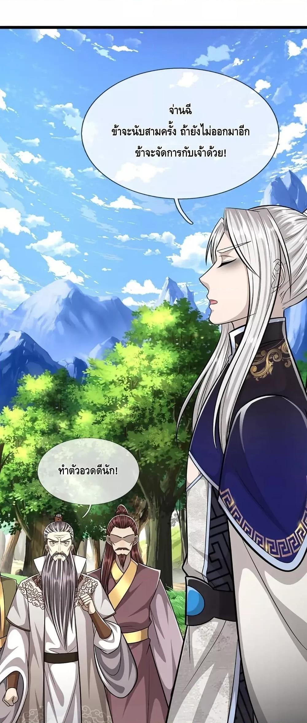 Manga-lc-com อ่านมังงะ อ่านการ์ตูน ออนไลน์ ฟรี DisciplesAllO ตอนที่ 1 2 3 4 5 6 7 8 9 10 11 12 13 14 ฟรี ไม่มีโฆษณา Manga-lc - อ่าน มังงะ อ่าน การ์ตูน ออนไลน์ อ่านมังงะ ฟรี