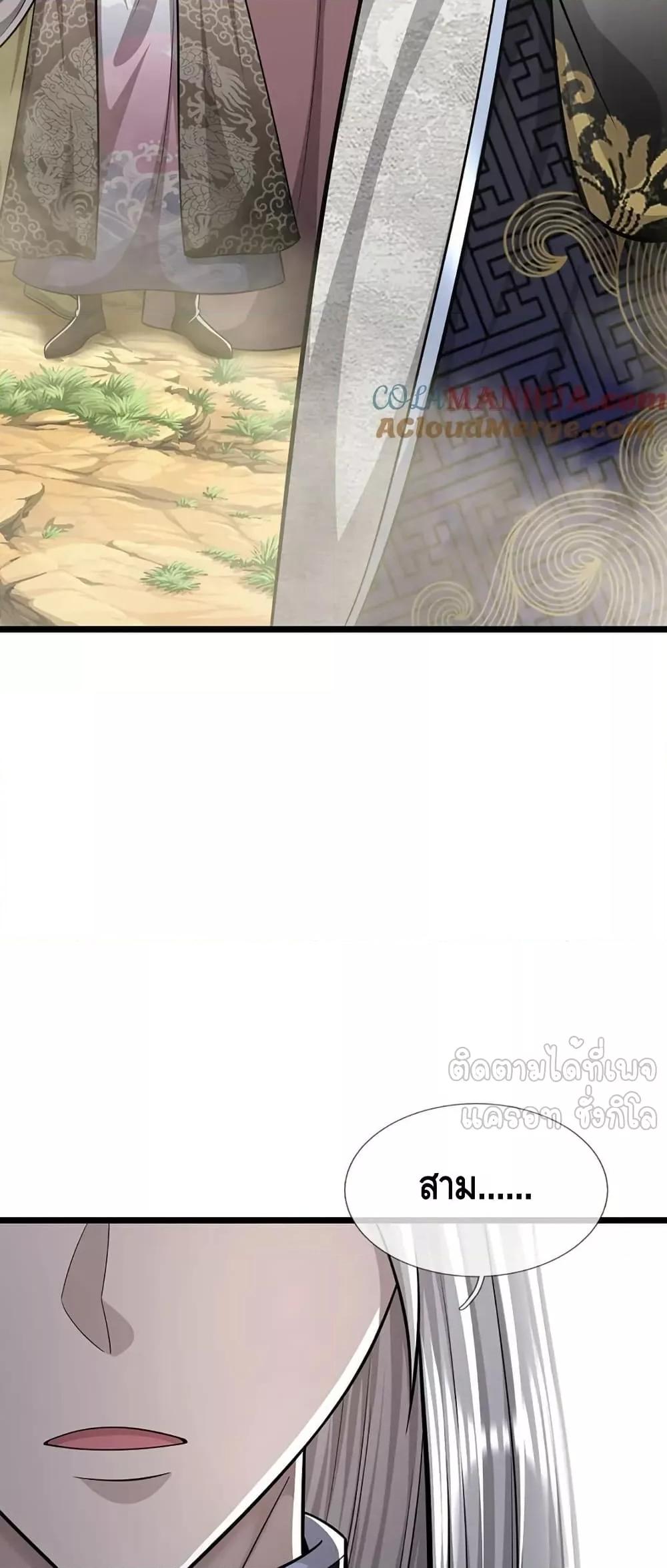 Manga-lc-com อ่านมังงะ อ่านการ์ตูน ออนไลน์ ฟรี DisciplesAllO ตอนที่ 1 2 3 4 5 6 7 8 9 10 11 12 13 14 ฟรี ไม่มีโฆษณา Manga-lc - อ่าน มังงะ อ่าน การ์ตูน ออนไลน์ อ่านมังงะ ฟรี