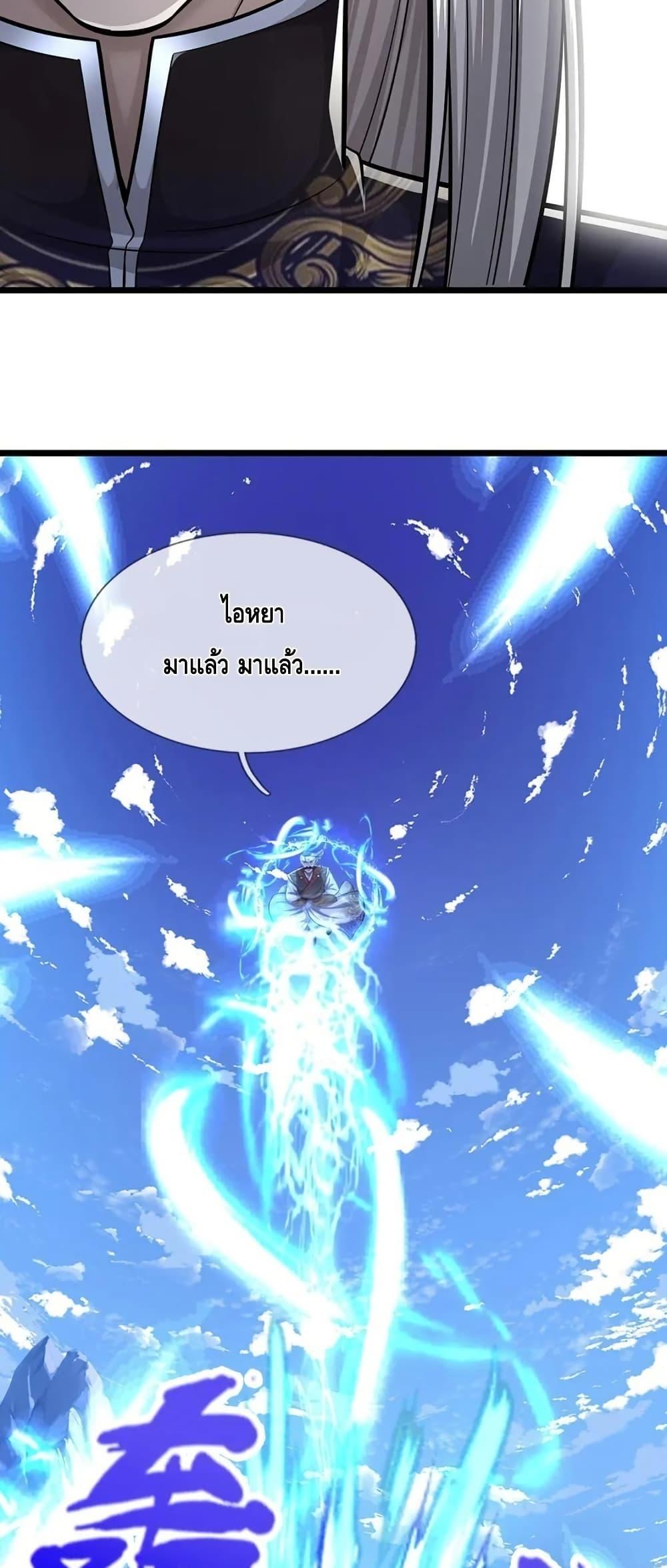 Manga-lc-com อ่านมังงะ อ่านการ์ตูน ออนไลน์ ฟรี DisciplesAllO ตอนที่ 1 2 3 4 5 6 7 8 9 10 11 12 13 14 ฟรี ไม่มีโฆษณา Manga-lc - อ่าน มังงะ อ่าน การ์ตูน ออนไลน์ อ่านมังงะ ฟรี