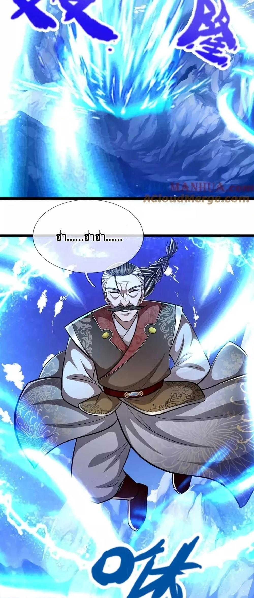 Manga-lc-com อ่านมังงะ อ่านการ์ตูน ออนไลน์ ฟรี DisciplesAllO ตอนที่ 1 2 3 4 5 6 7 8 9 10 11 12 13 14 ฟรี ไม่มีโฆษณา Manga-lc - อ่าน มังงะ อ่าน การ์ตูน ออนไลน์ อ่านมังงะ ฟรี