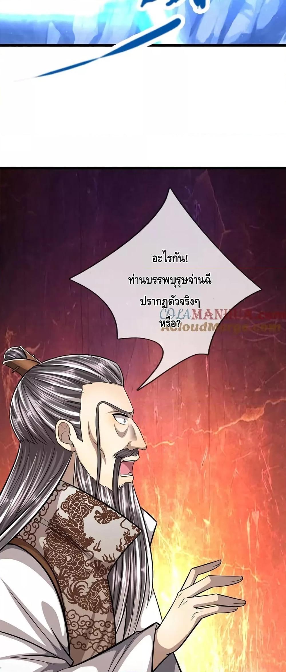 Manga-lc-com อ่านมังงะ อ่านการ์ตูน ออนไลน์ ฟรี DisciplesAllO ตอนที่ 1 2 3 4 5 6 7 8 9 10 11 12 13 14 ฟรี ไม่มีโฆษณา Manga-lc - อ่าน มังงะ อ่าน การ์ตูน ออนไลน์ อ่านมังงะ ฟรี