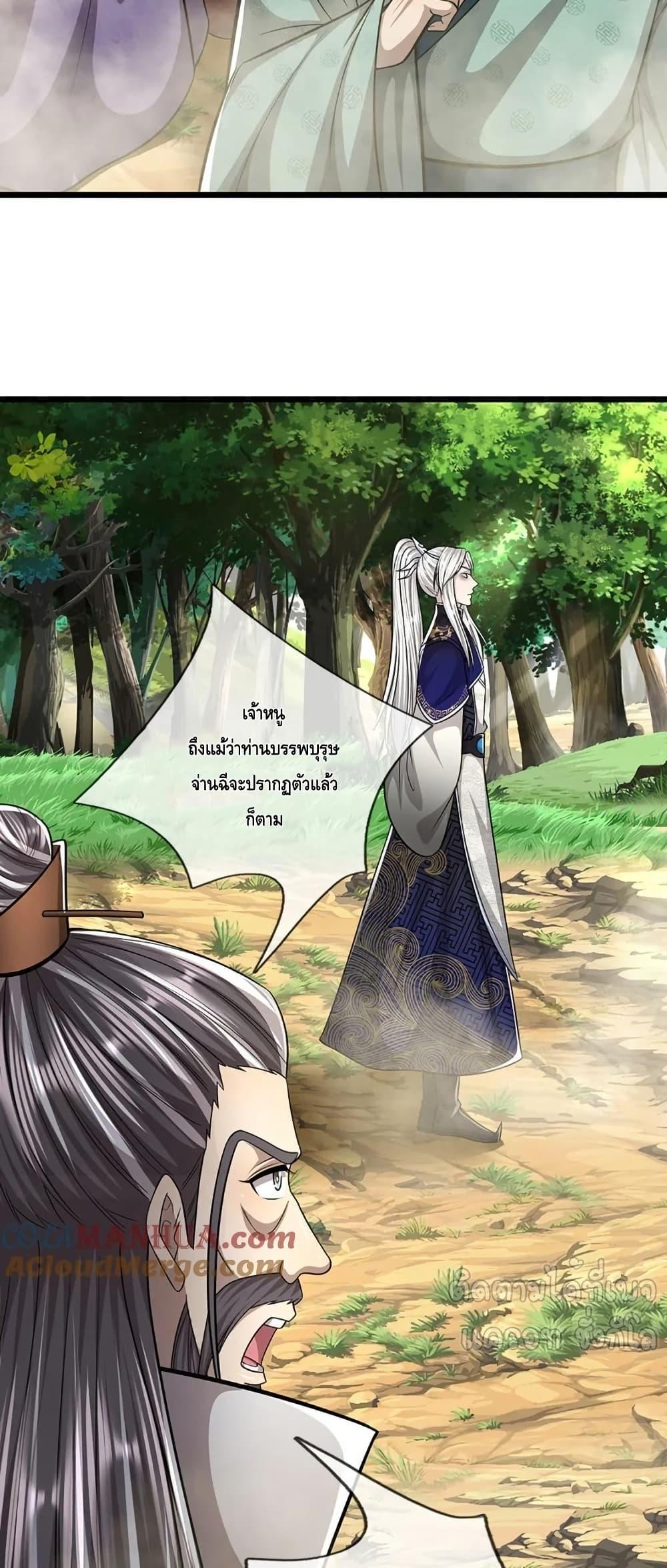 Manga-lc-com อ่านมังงะ อ่านการ์ตูน ออนไลน์ ฟรี DisciplesAllO ตอนที่ 1 2 3 4 5 6 7 8 9 10 11 12 13 14 ฟรี ไม่มีโฆษณา Manga-lc - อ่าน มังงะ อ่าน การ์ตูน ออนไลน์ อ่านมังงะ ฟรี
