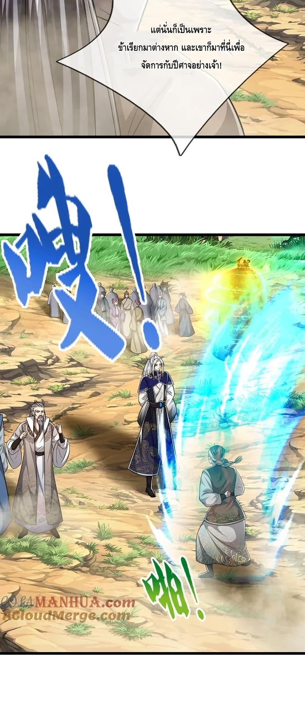Manga-lc-com อ่านมังงะ อ่านการ์ตูน ออนไลน์ ฟรี DisciplesAllO ตอนที่ 1 2 3 4 5 6 7 8 9 10 11 12 13 14 ฟรี ไม่มีโฆษณา Manga-lc - อ่าน มังงะ อ่าน การ์ตูน ออนไลน์ อ่านมังงะ ฟรี